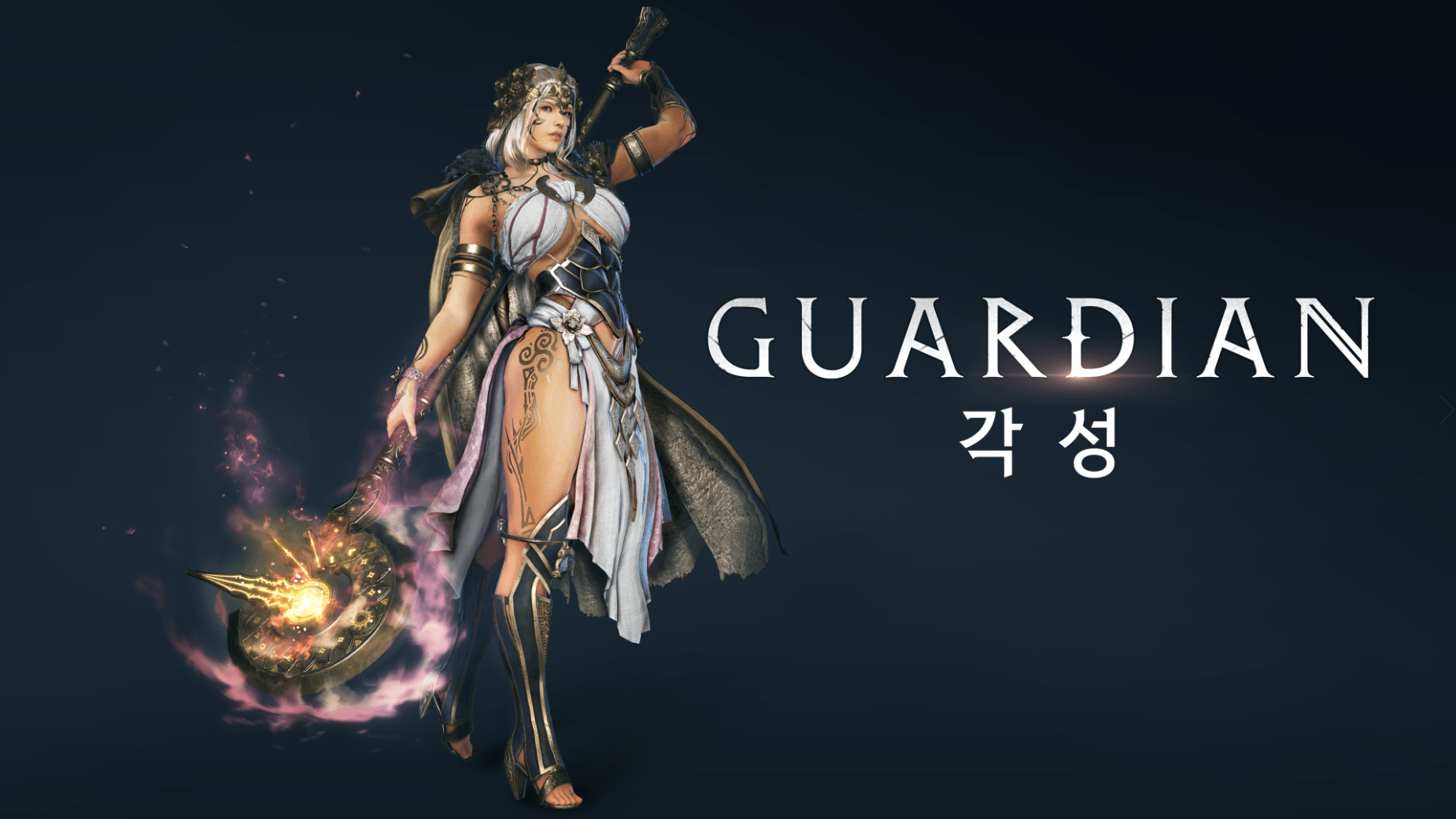 Black Desert Online HO Página 436 Mediavida