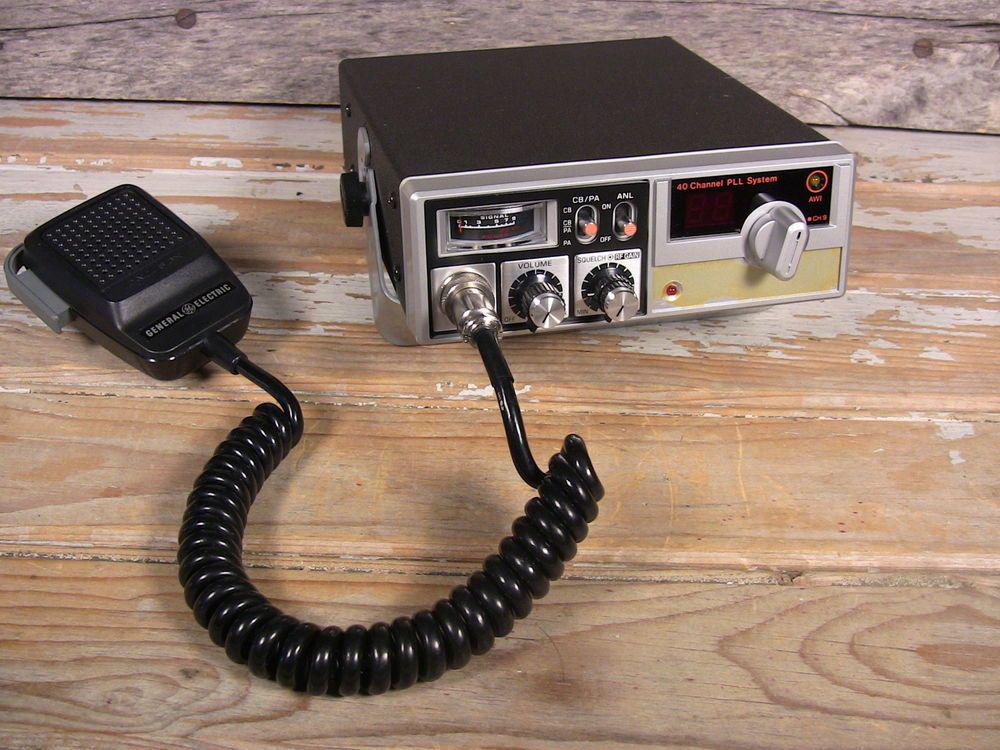 AM CB Radios before it was regulated and went to FM in the Uk r