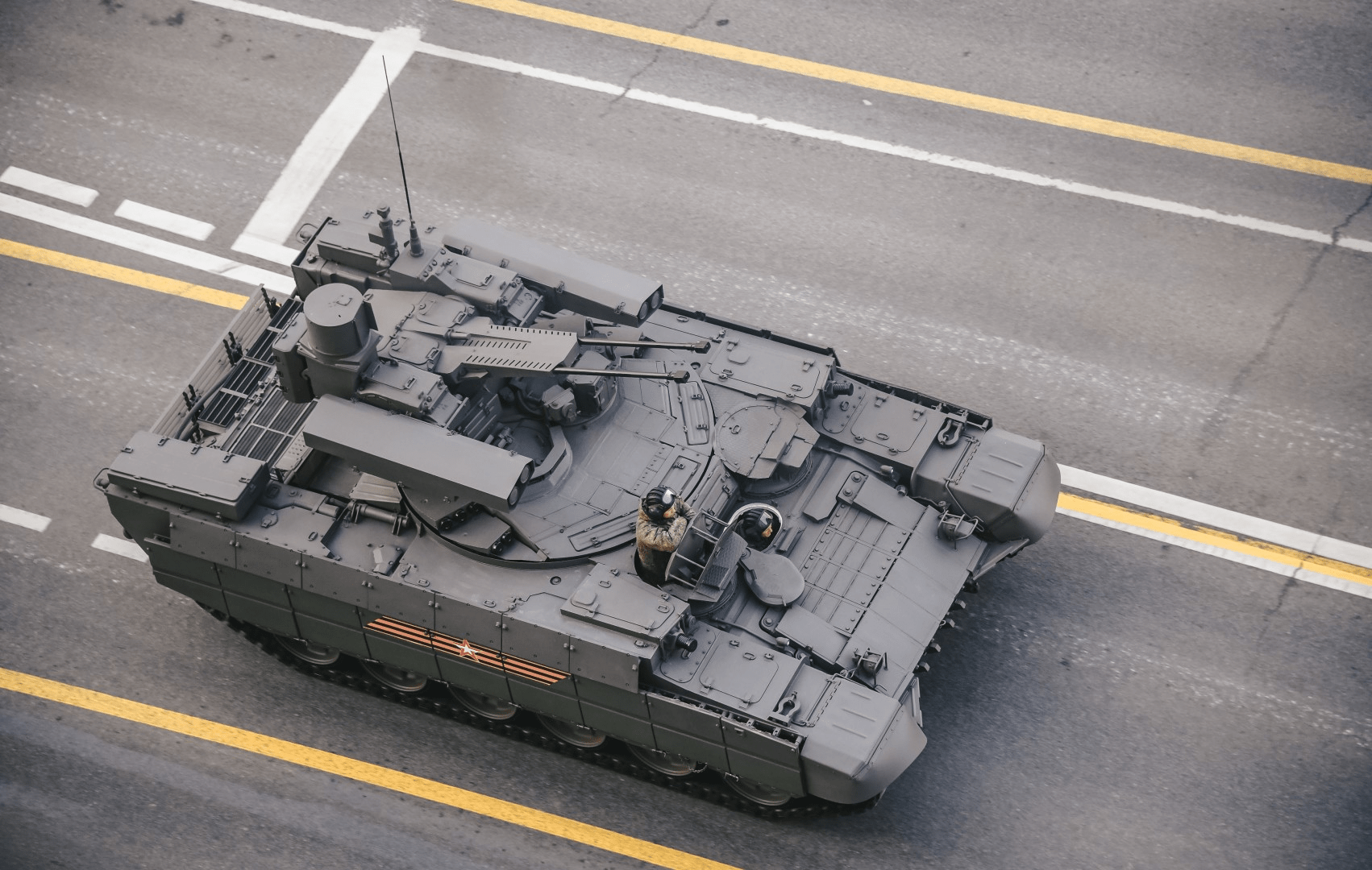 'Terminator' tank support vehicle Moscow, Russia [1702x1080] r