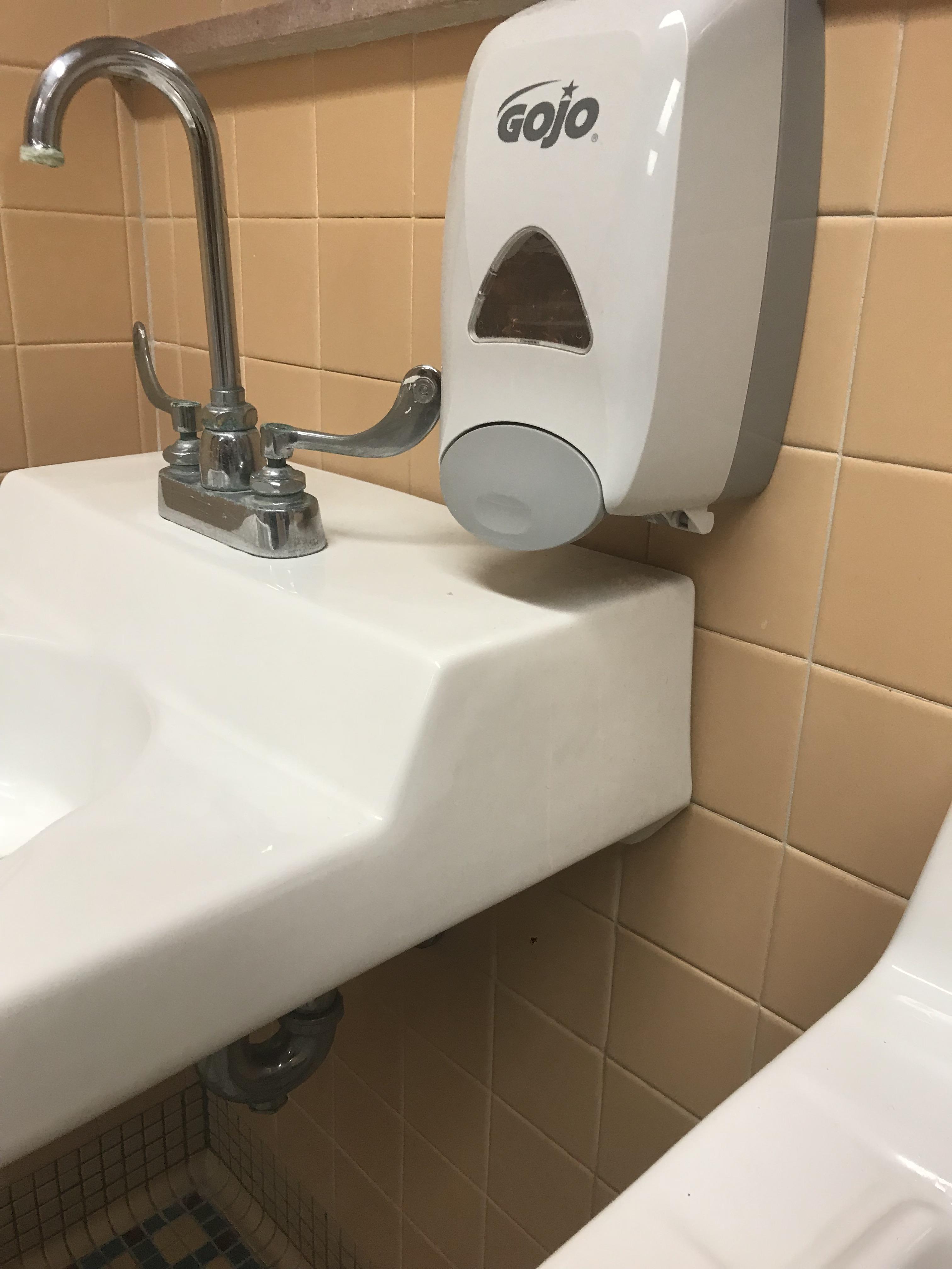 The soap dispenser in my school bathroom. CrappyDesign