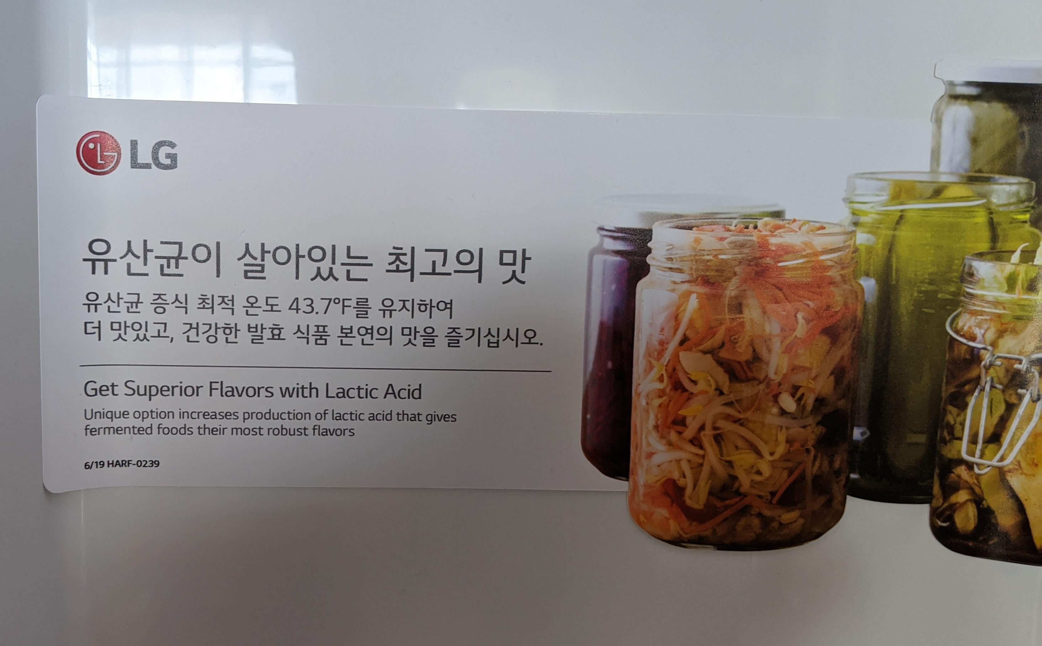 LG kimchi fridge shares the good word. fermentation
