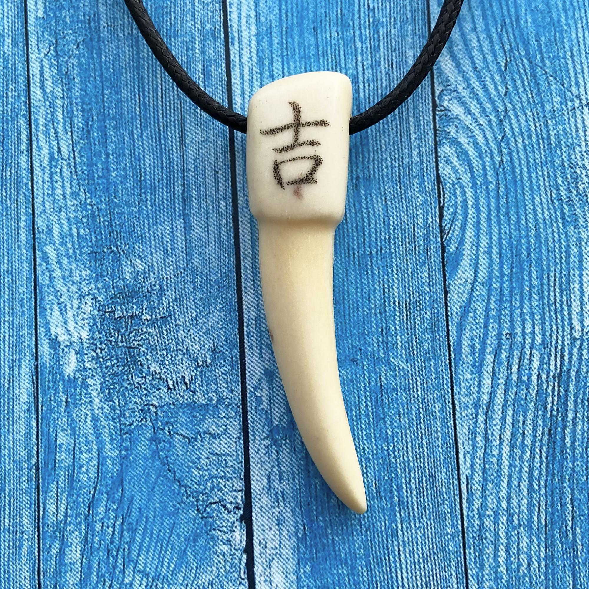Shed deer antler pendant with engraved Kanji Luck symbol jewelry
