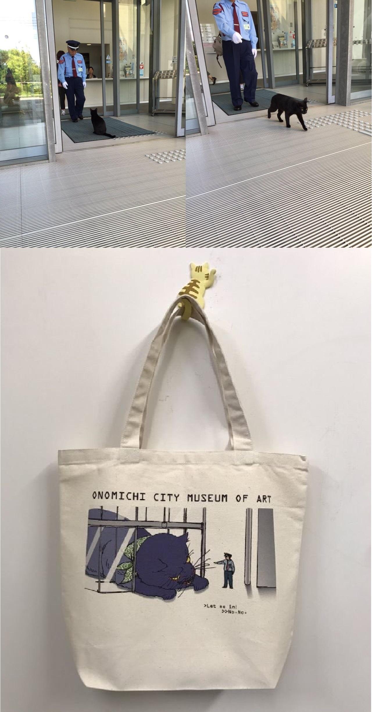 A cat who tried to get into a Japanese art museum is now immortalised on a tote bag in their