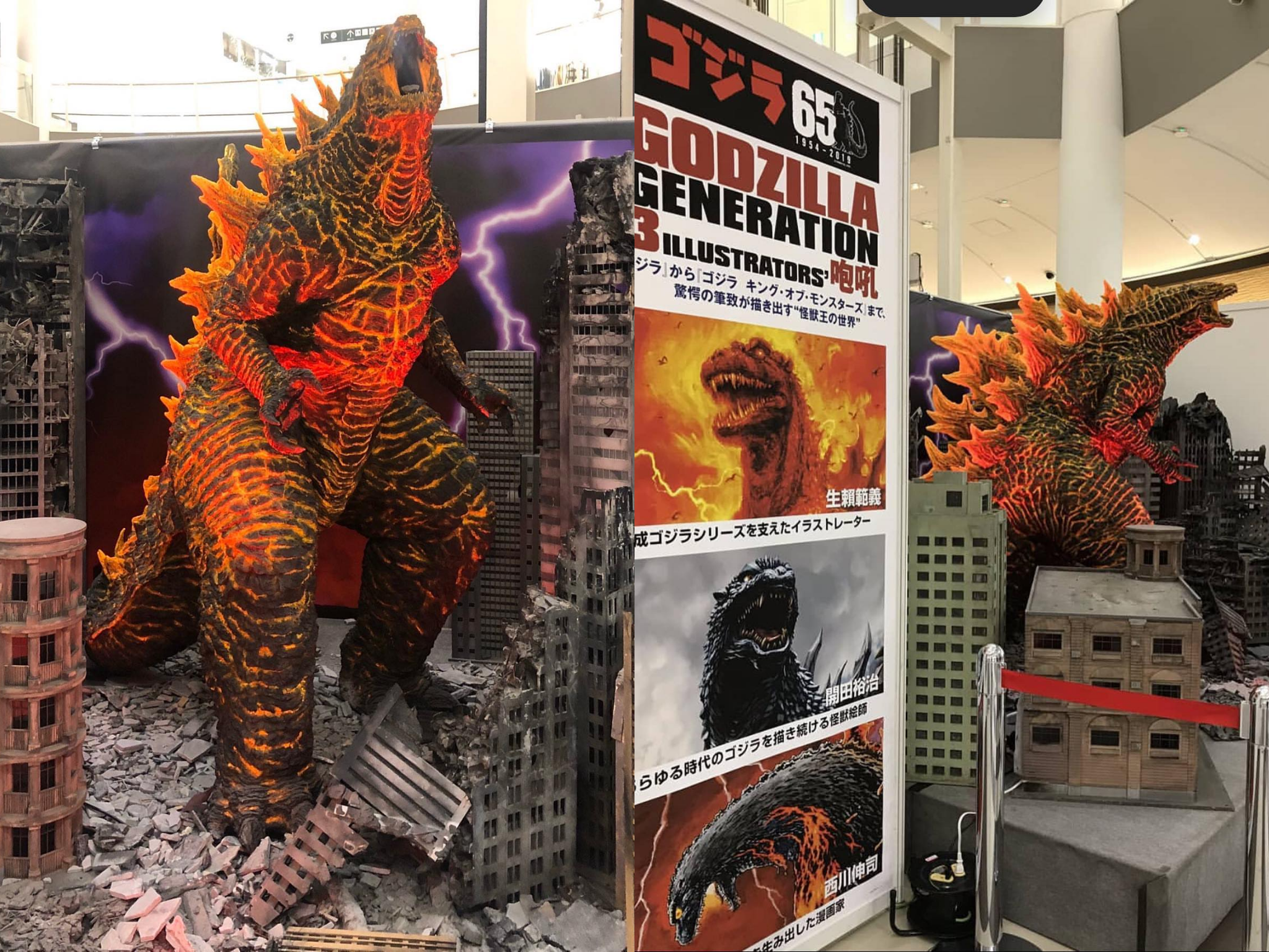 Fire Godzilla statue on display GODZILLA