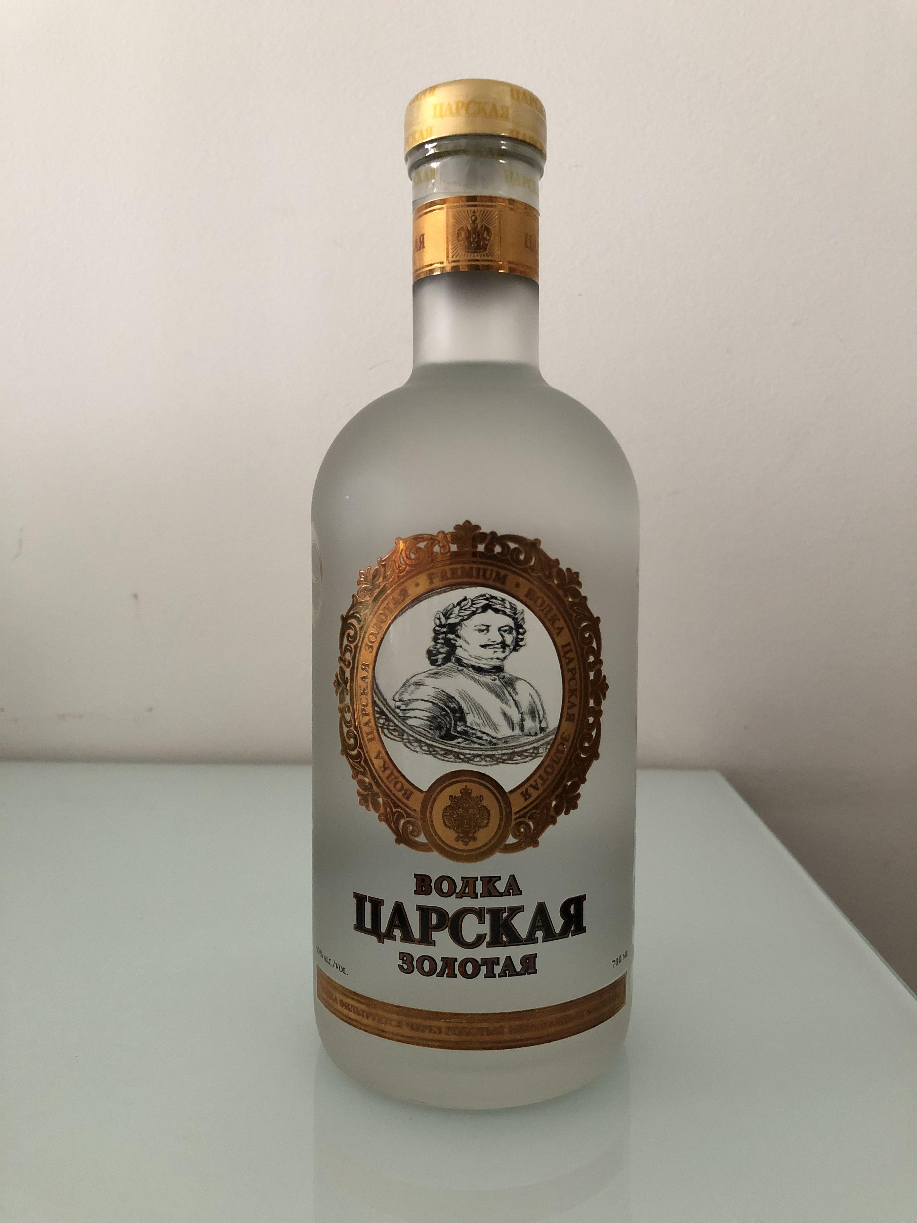 Can you help me translate the name of this vodka? I need to know what’s it made from grain