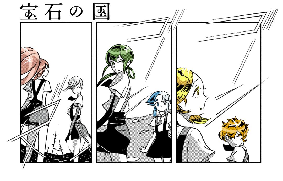 Chapter 24 is up on Manga Dex! angelthevoo did an awesome job on this