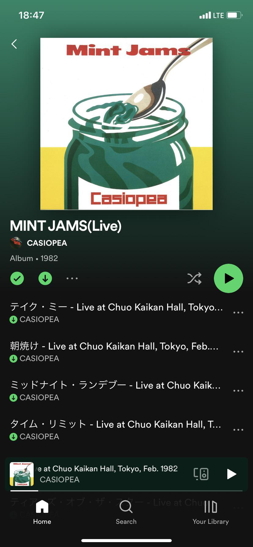 Is the MINT JAMS(Live) album on Spotify remastered? It’s so flippin