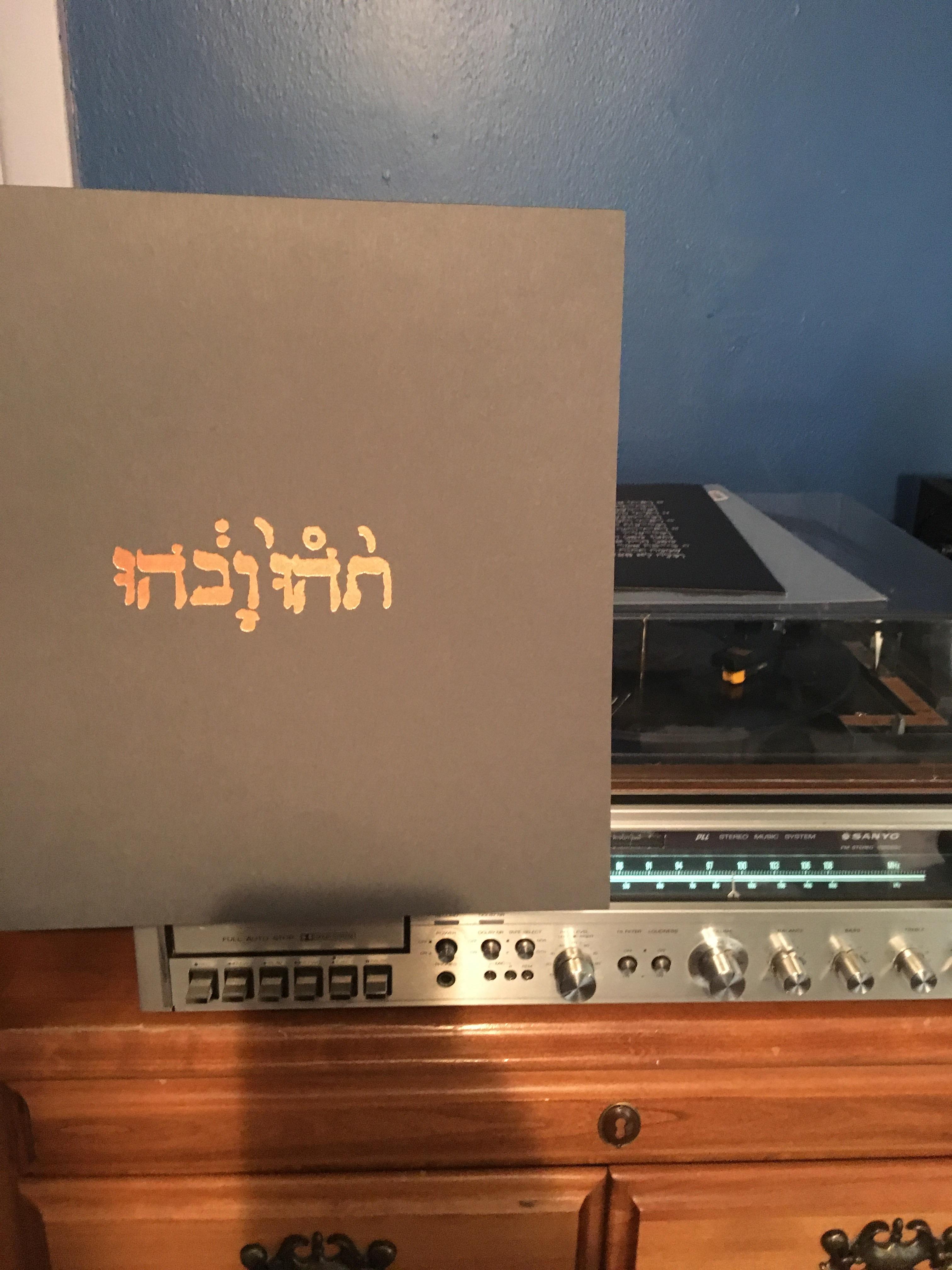 Picked this up at a record shop in Portland yesterday, it sounds