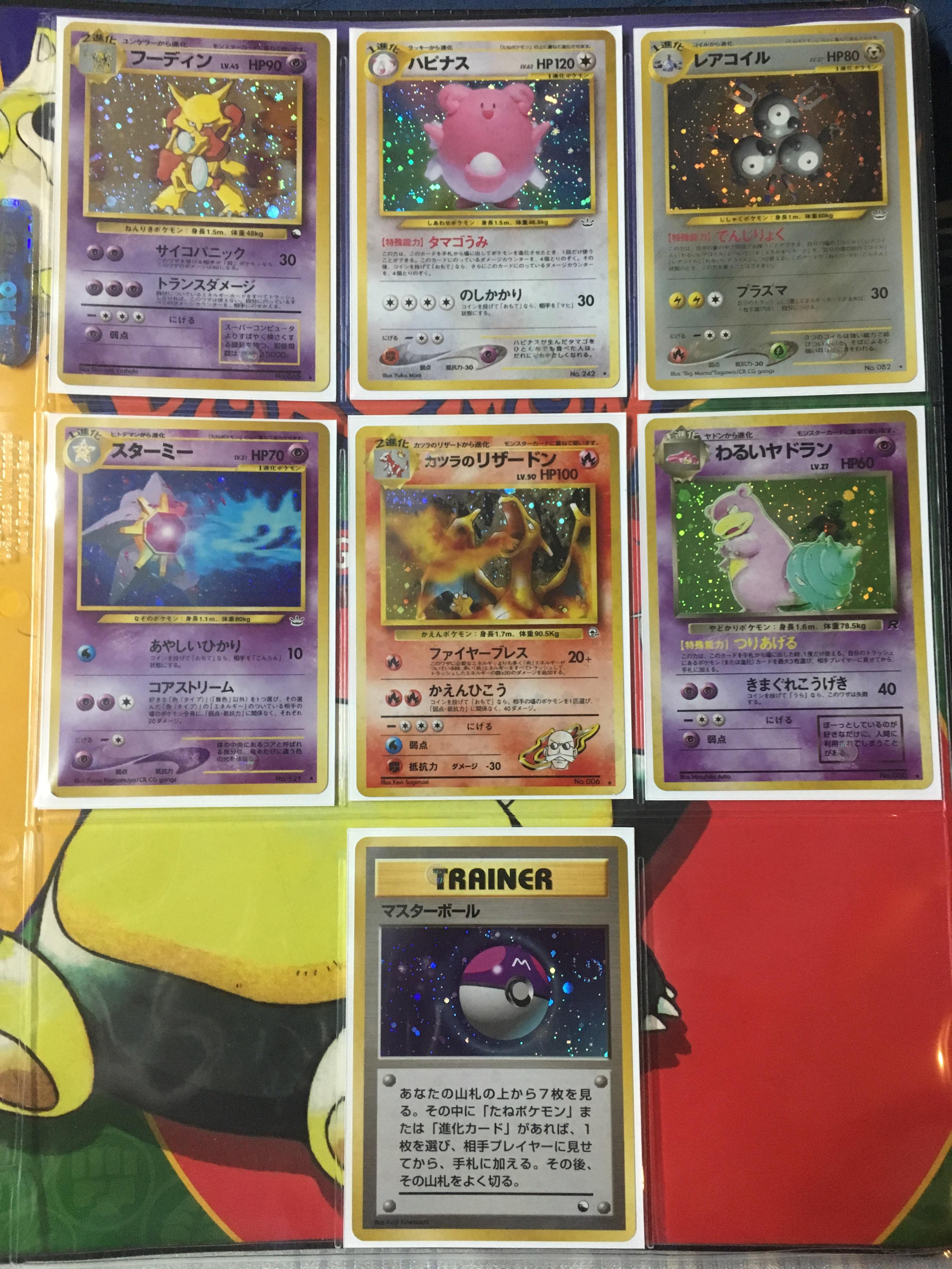 162 best Starmie images on Pholder Pokemon Quest, Shiny Pokemon and