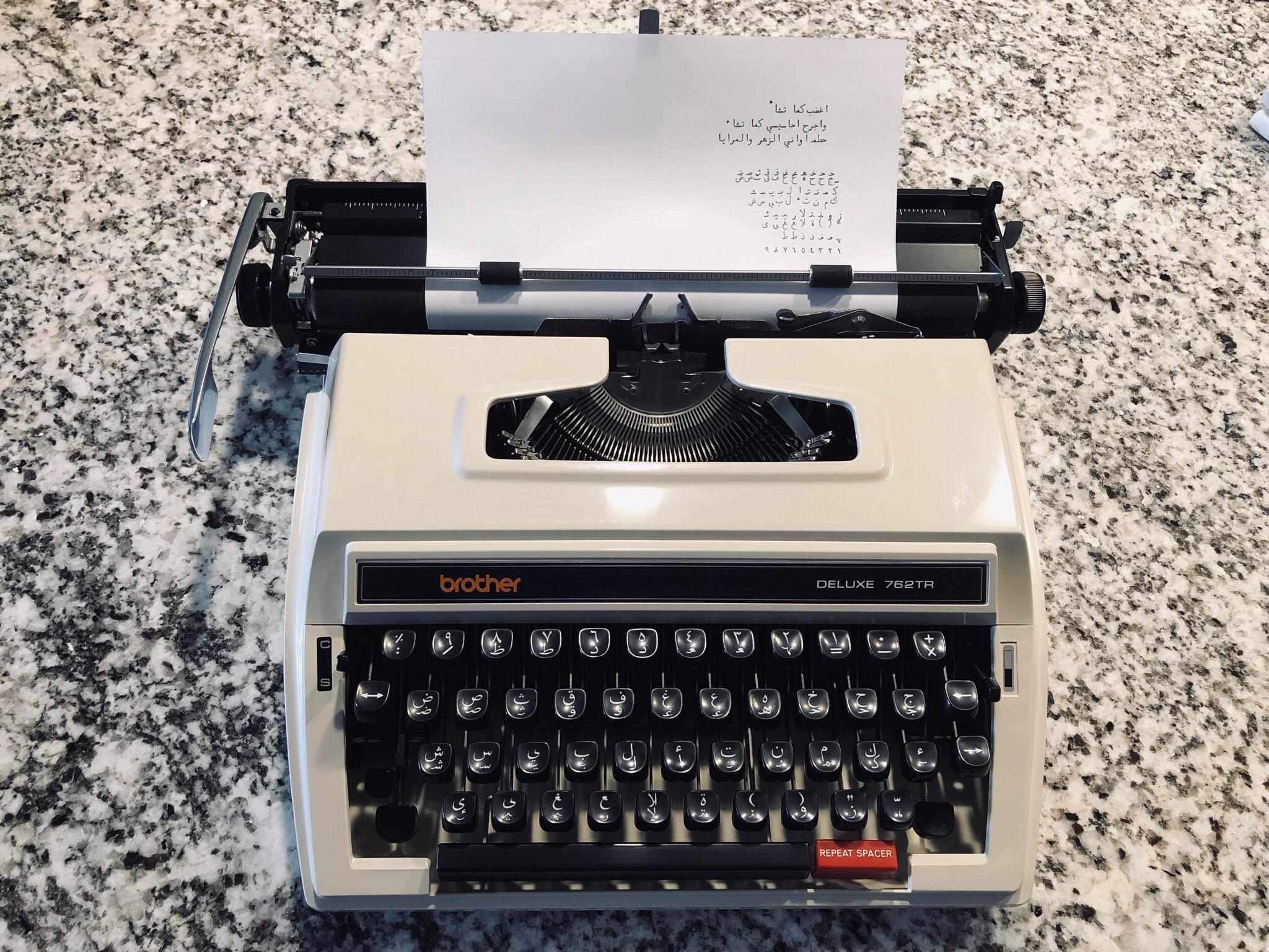 Brother Arabic typewriter! r/typewriters