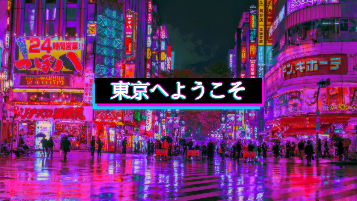 QHD Neon Wallpaper Tokyo Gif