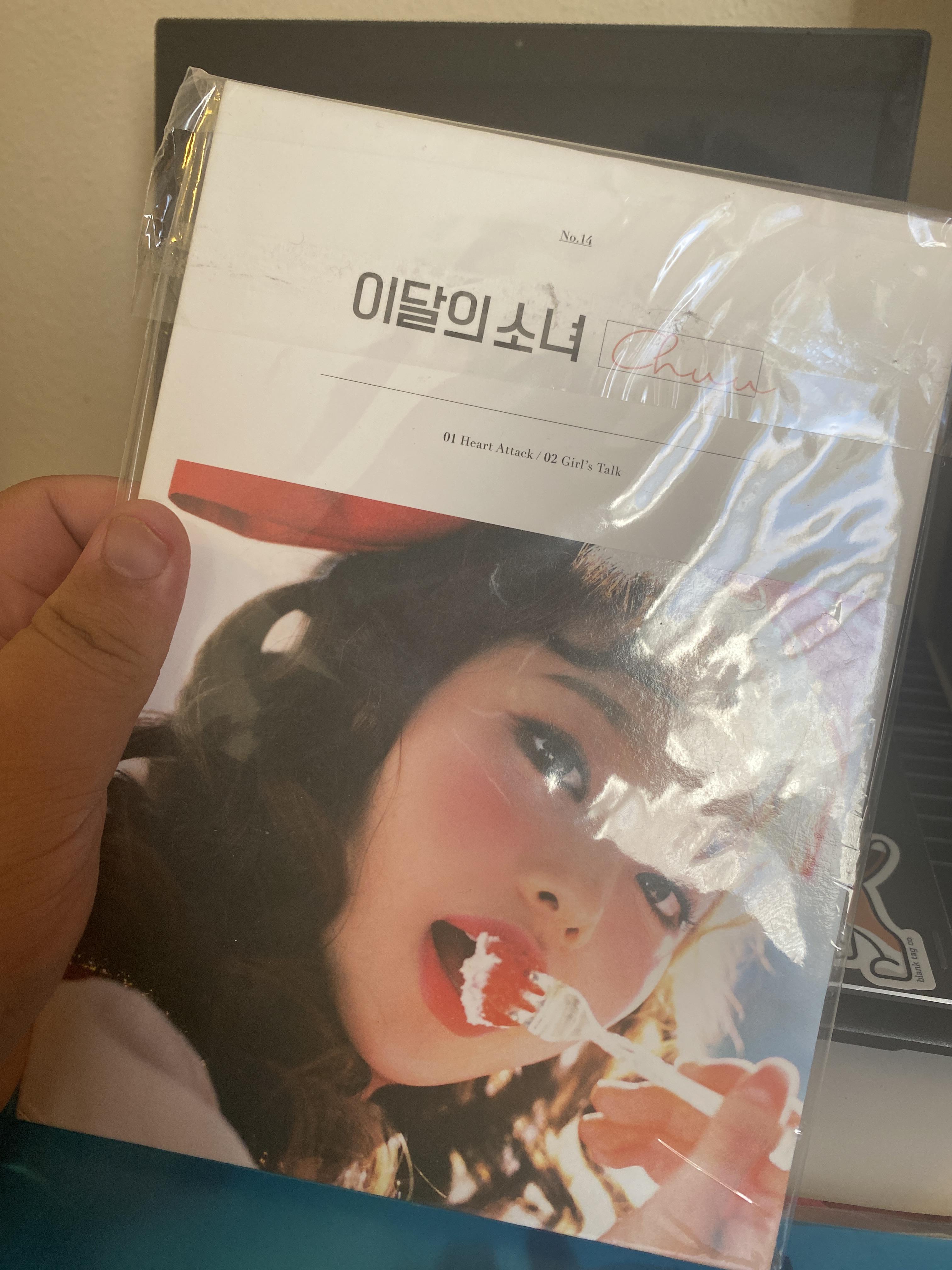 Does anyone know where I can buy these plastic album covers? This one I have here came with the