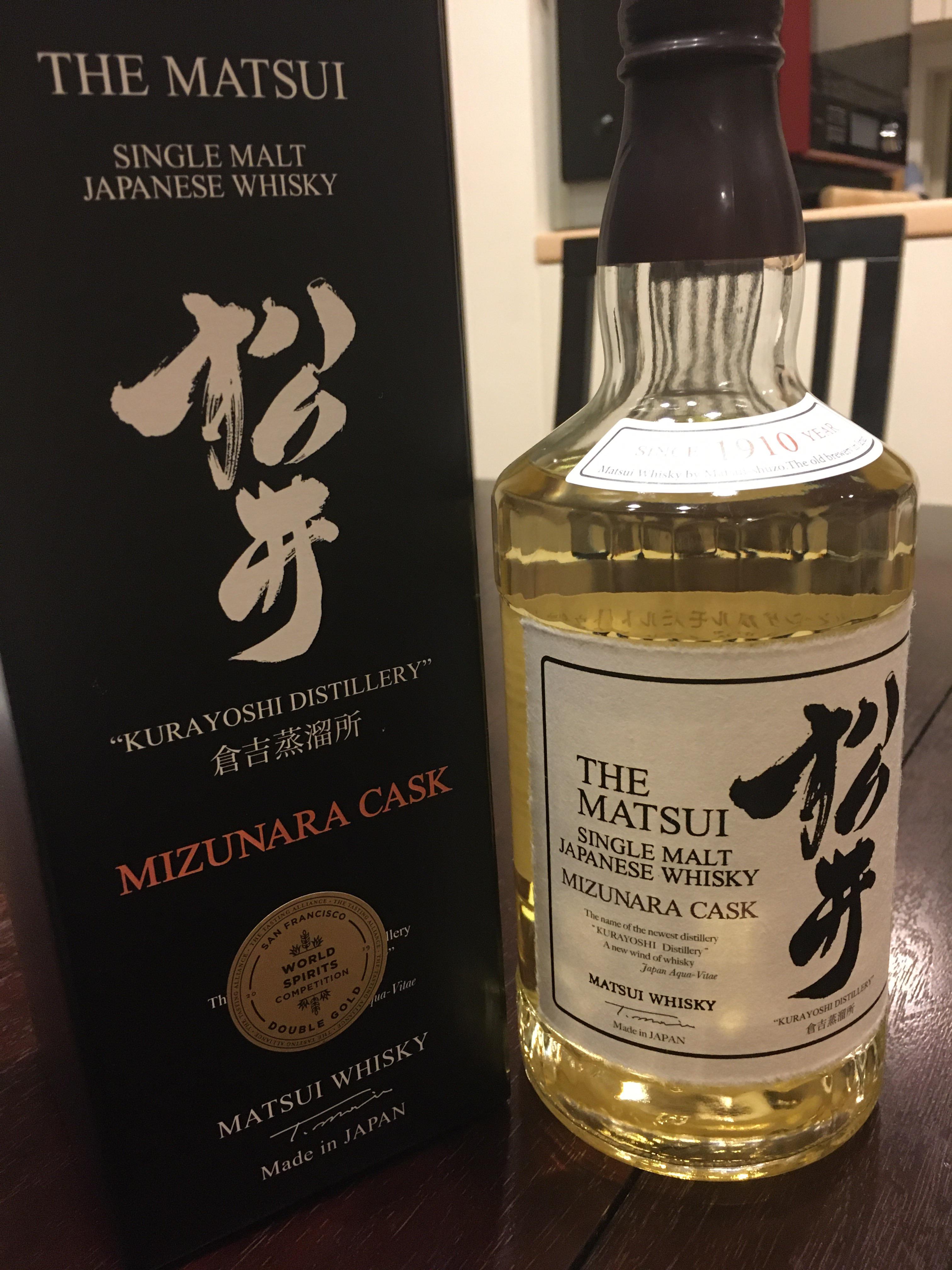 Matsui Mizunara Cask — Jim Murray’s 2020 Best Japanese Single Malt