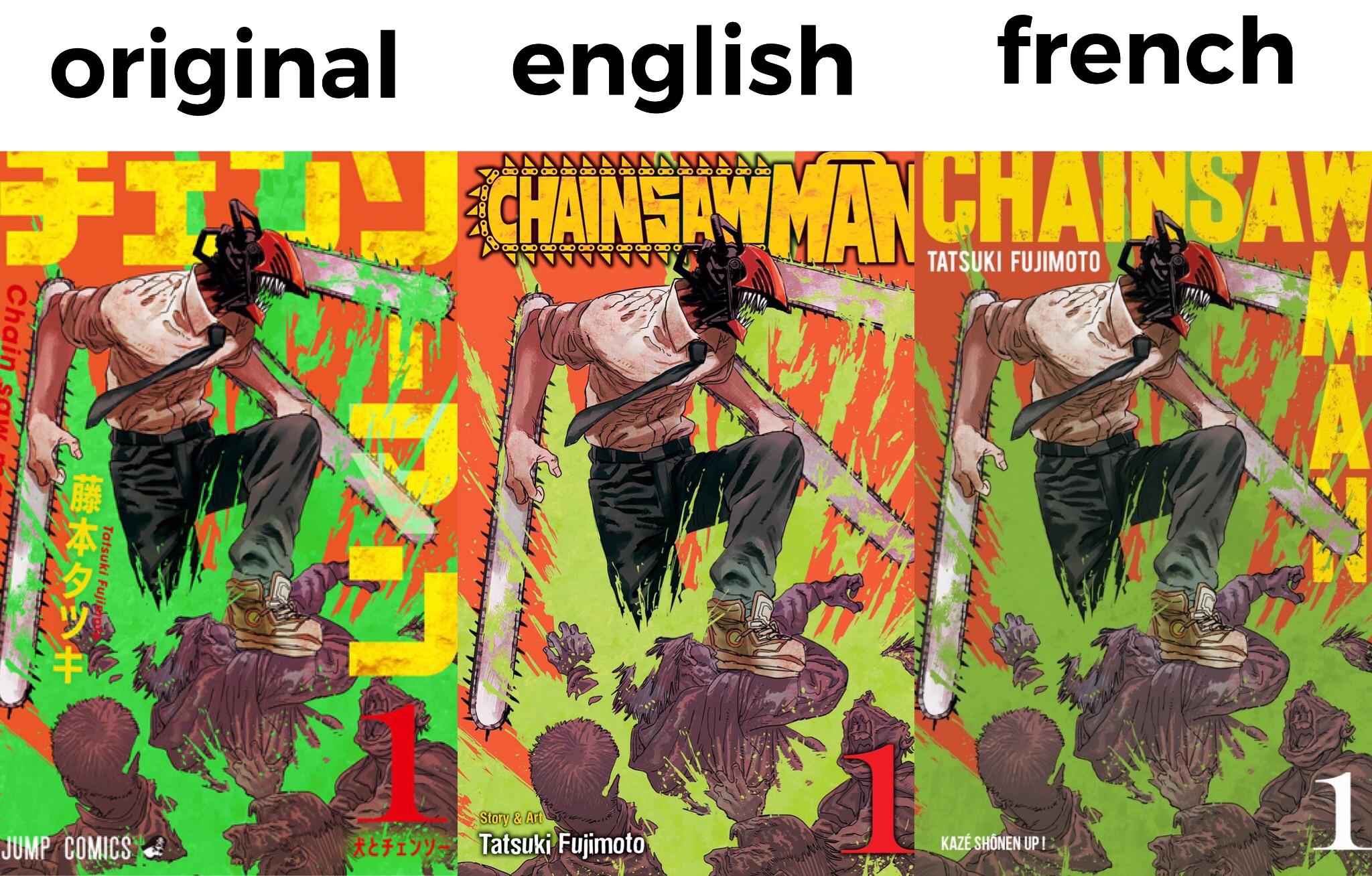 Chainsaw Man Manga Cover Art