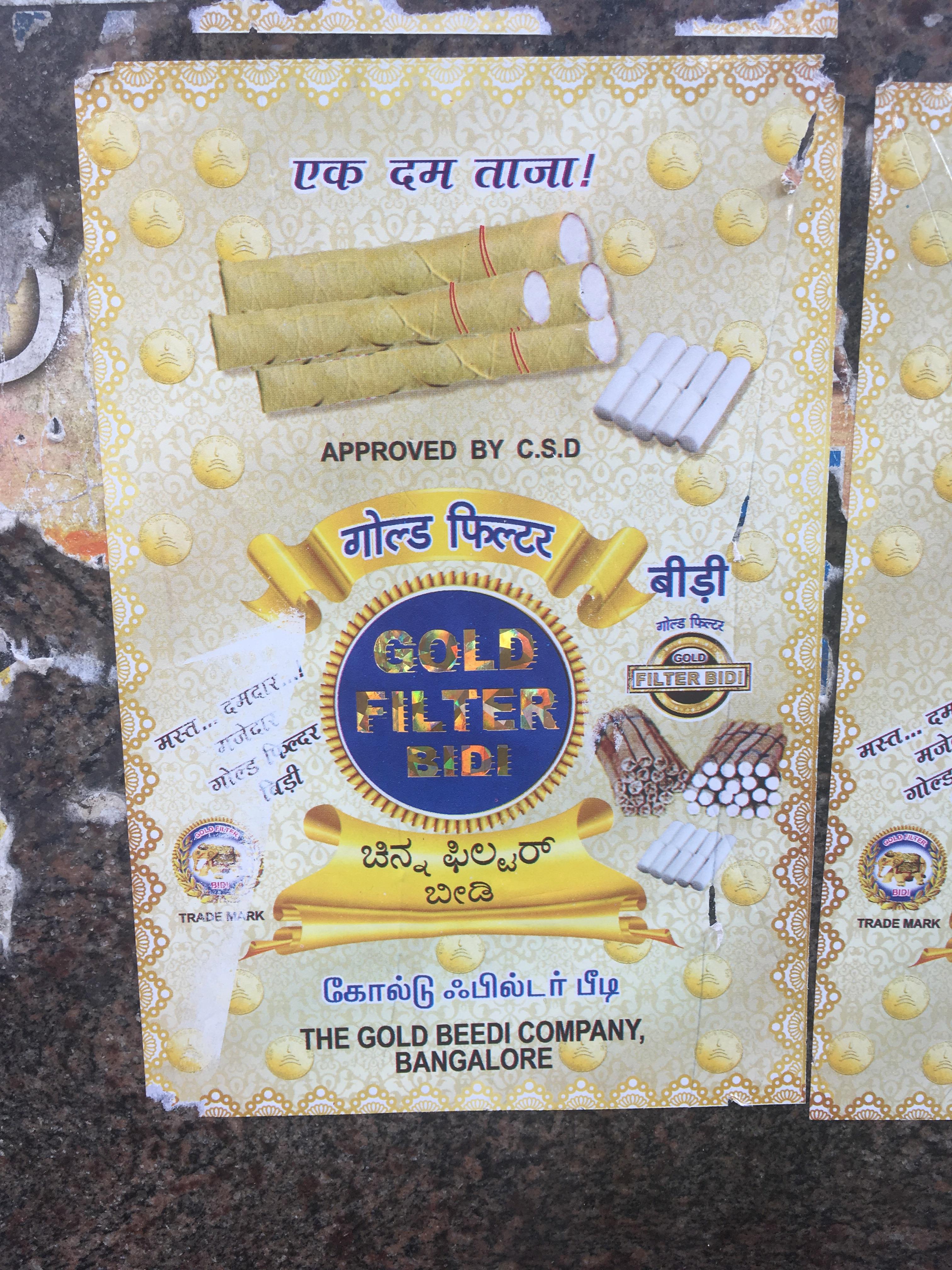 Beedi with filter. Mmm. [np] r/india