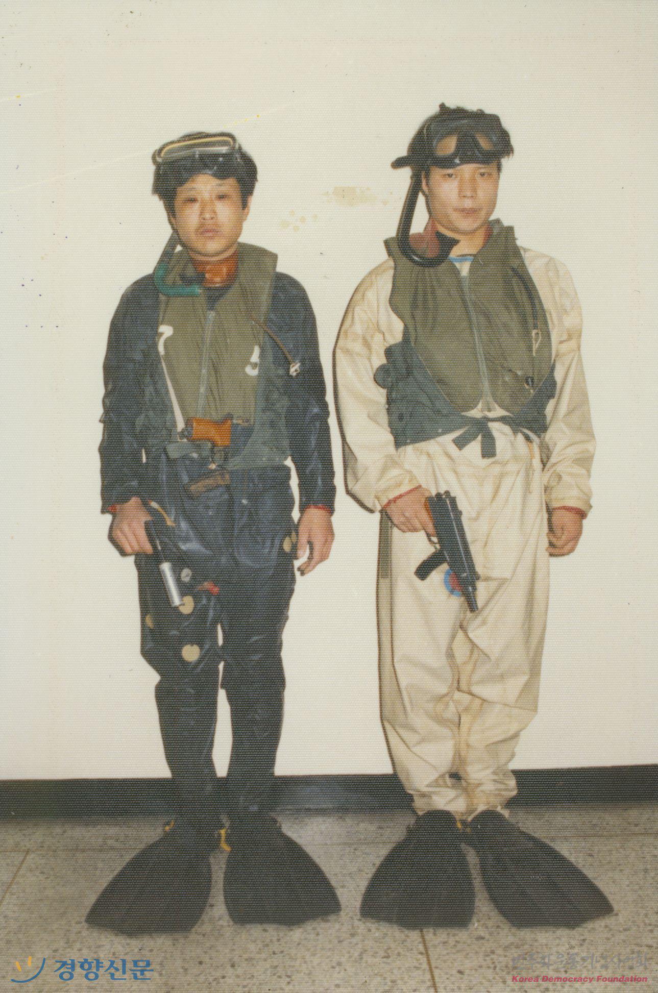 North Korean special force crew captured by South Korean army. Dadaepo