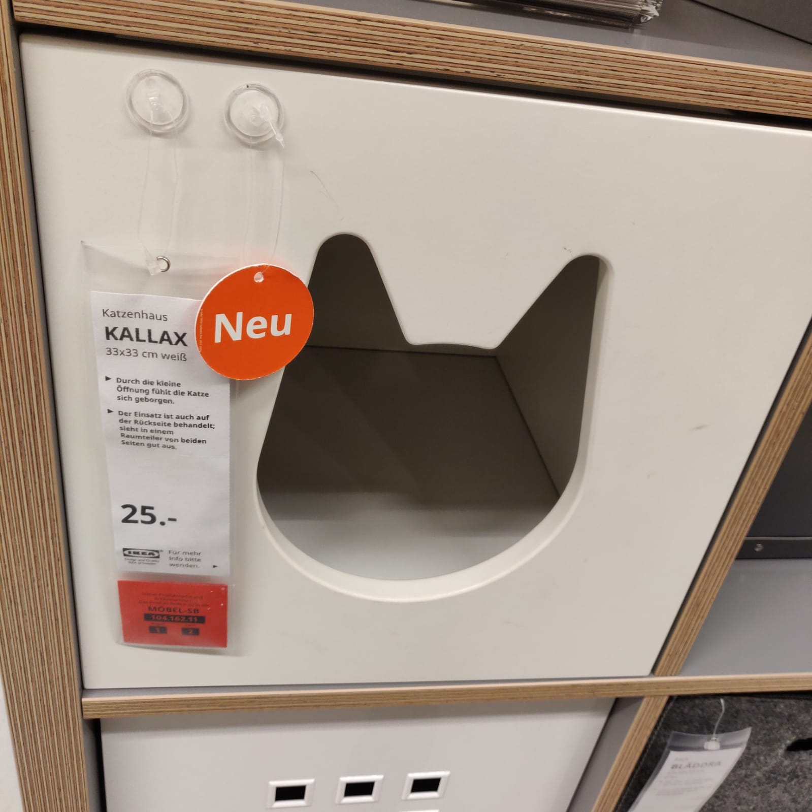 Spotted in an IKEA in Germany anybody know if these KALLAX cat boxes
