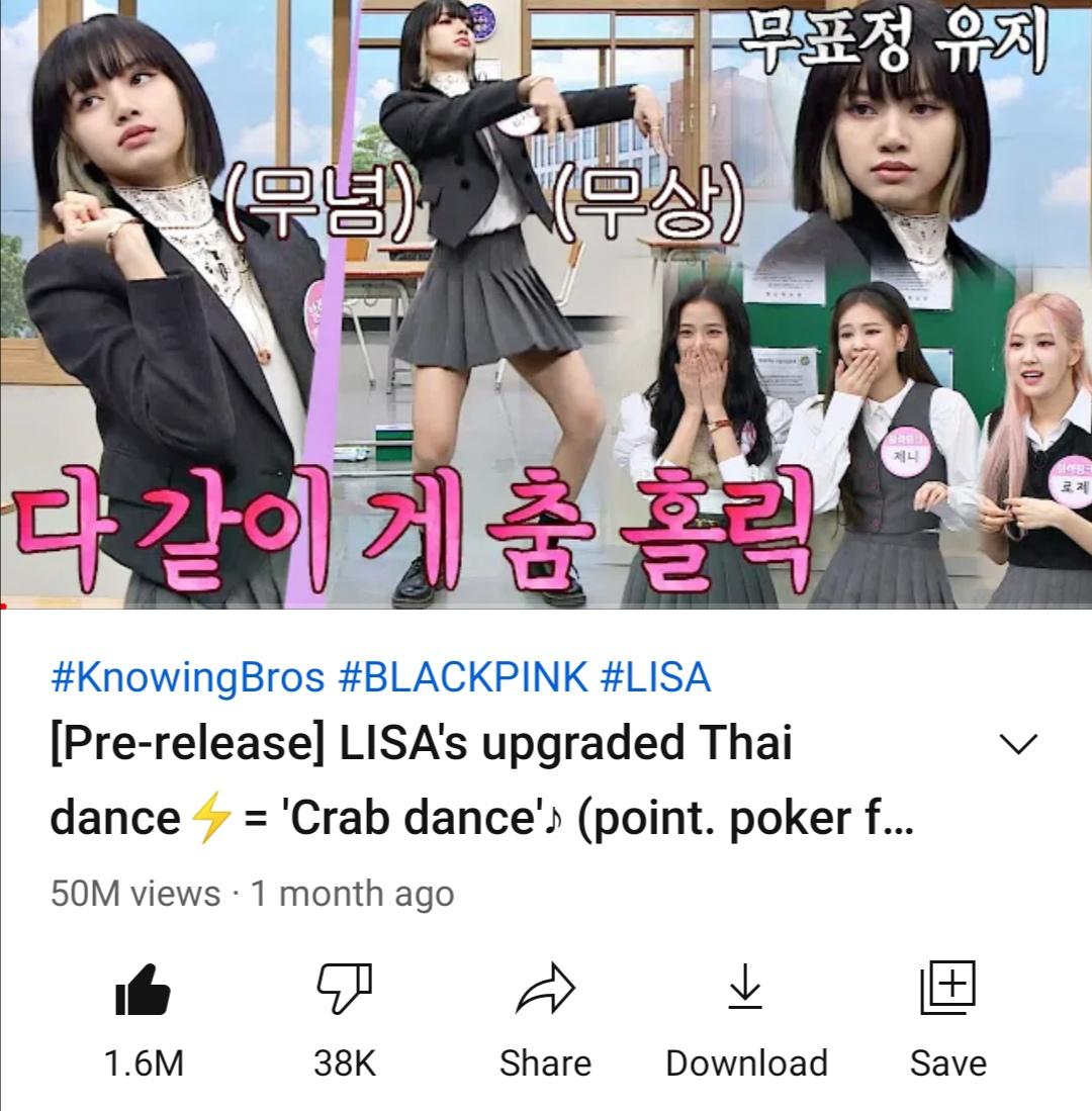 201207 Lisa's "Crab Dance" clip from Knowing Bros has surpassed 50M
