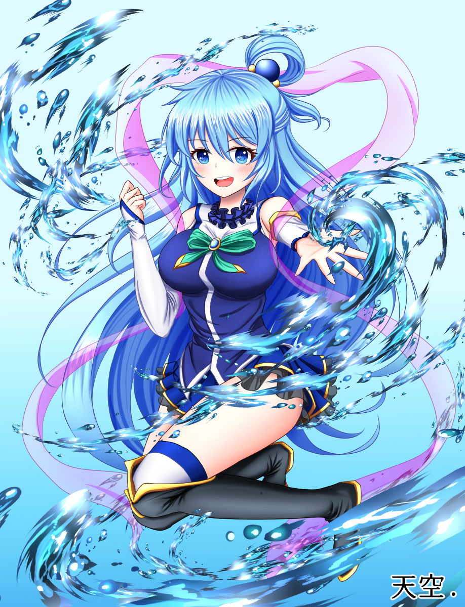 Aqua Konosuba