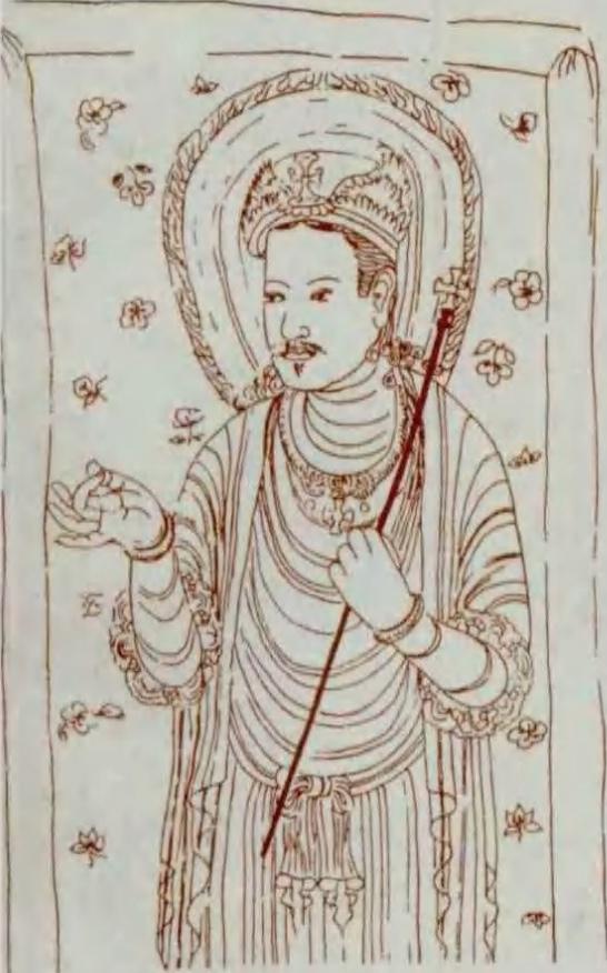 Depiction of Jesus from the Chinese Tang Dynasty “Jesus Sutras,” [9th