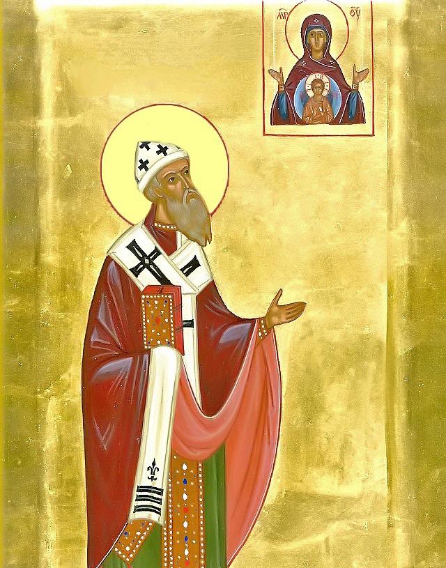 Today we honor St. Cyril of Alexandria, the Church Father who defended