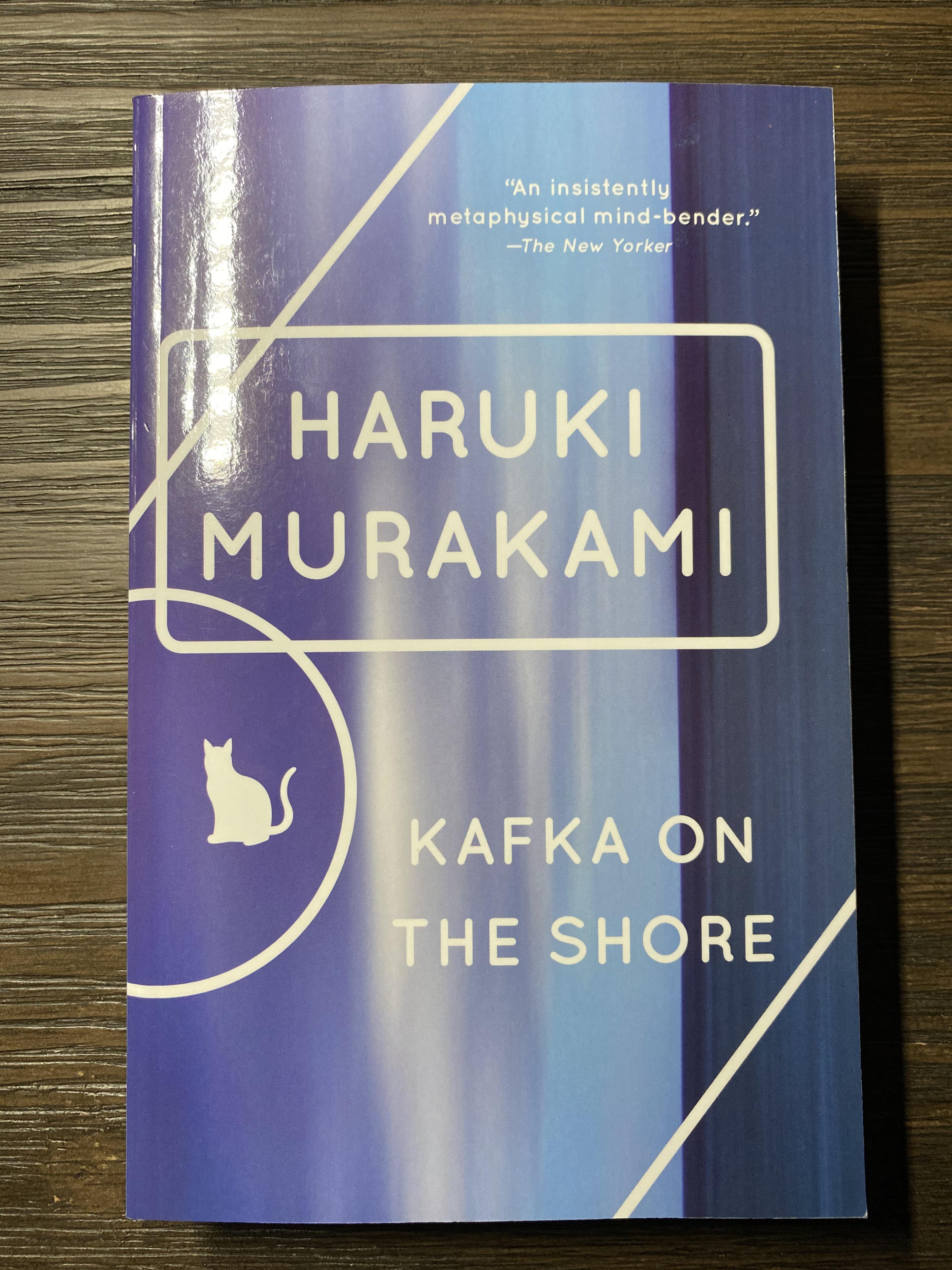 Just bought my first Murakami book, excited to start this journey 😌 r