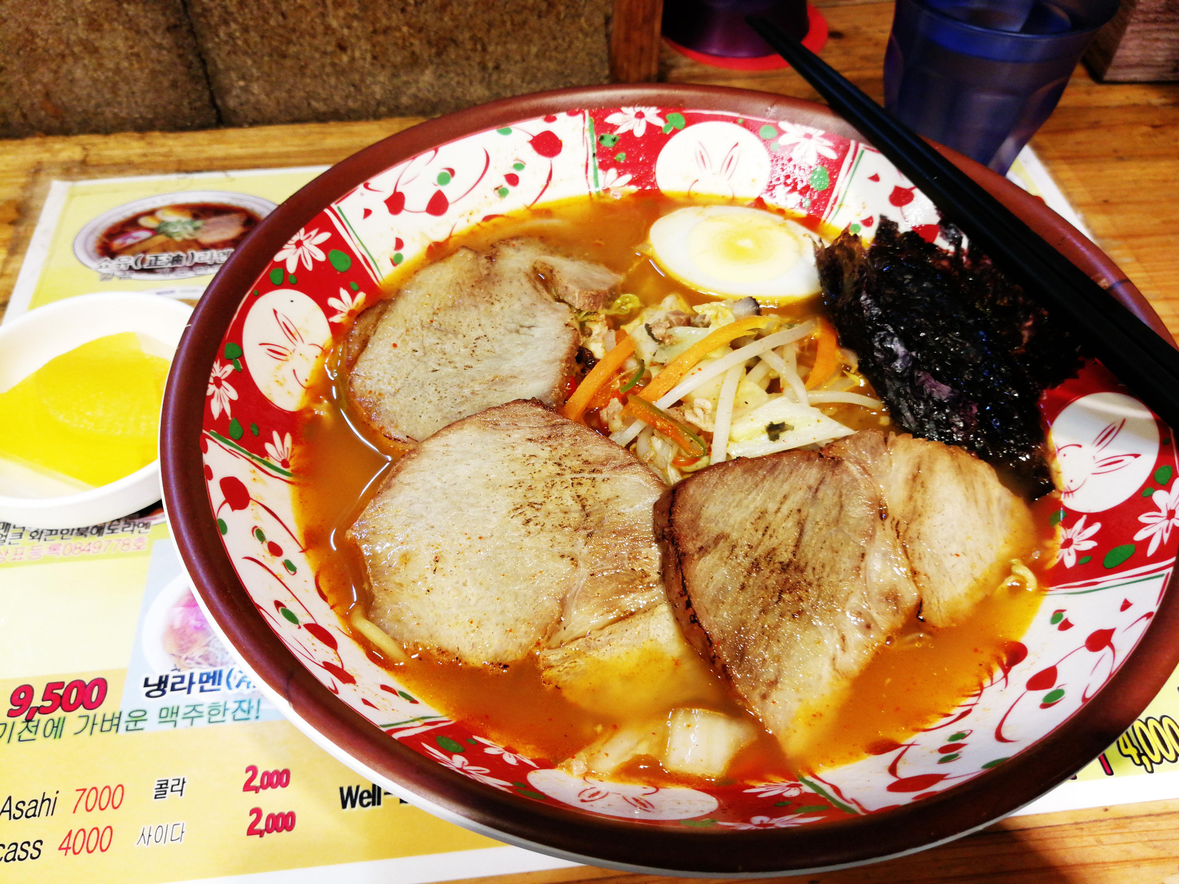 Kenzo Spicy Ramen Kenzo Ramen Seoul, South Korea r/ramen