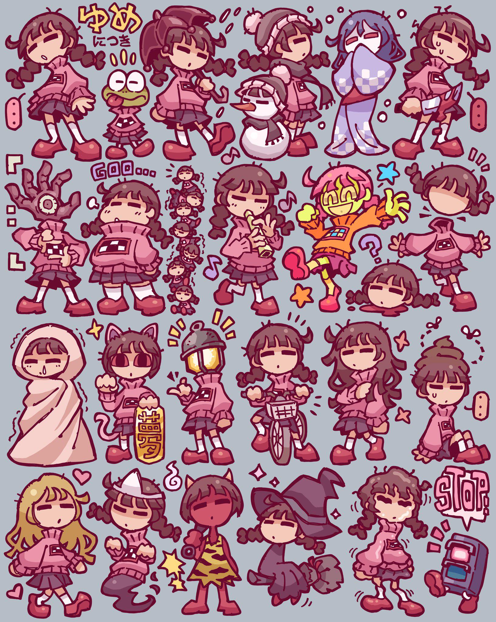 Yume Nikki Madotsuki Effects