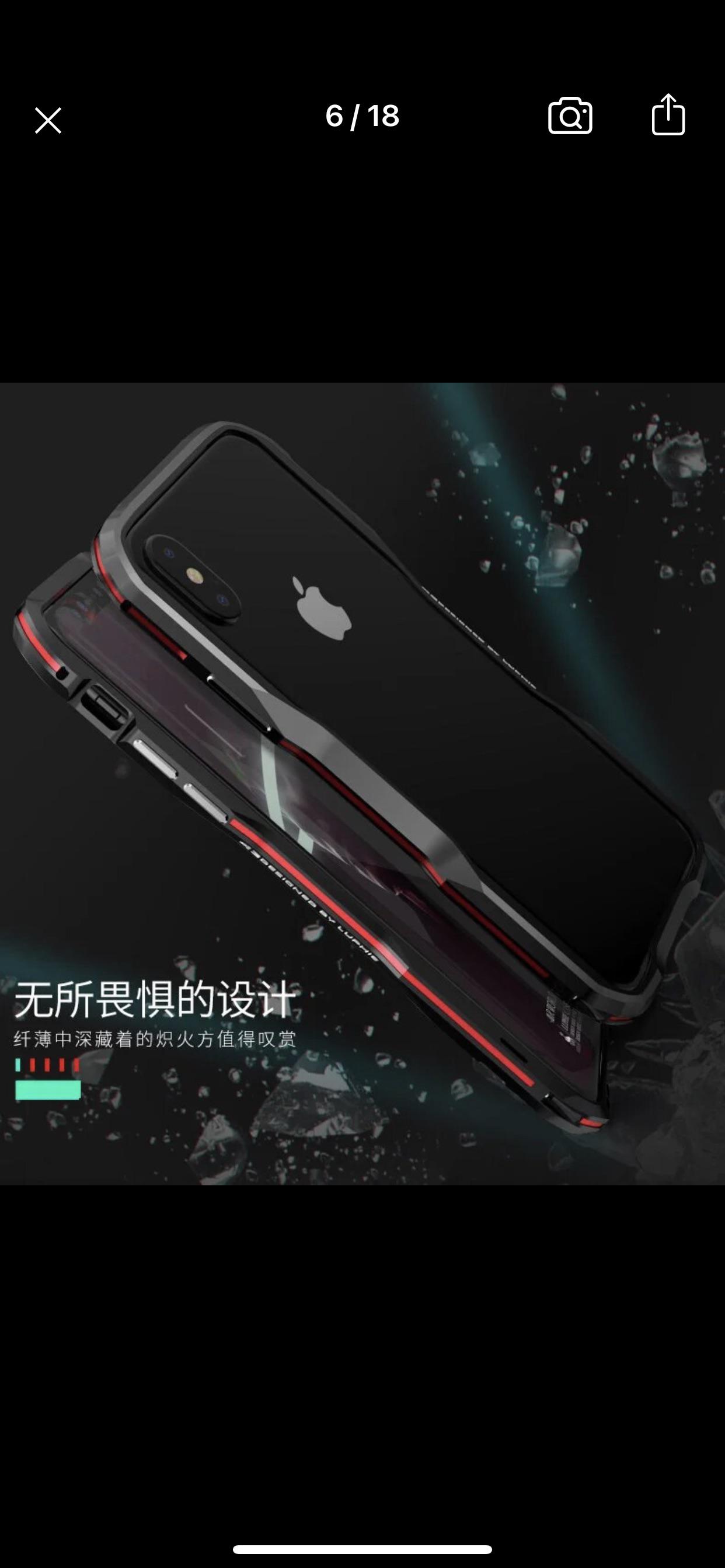 Would a metal case like this interfere with Qi wireless charging? r