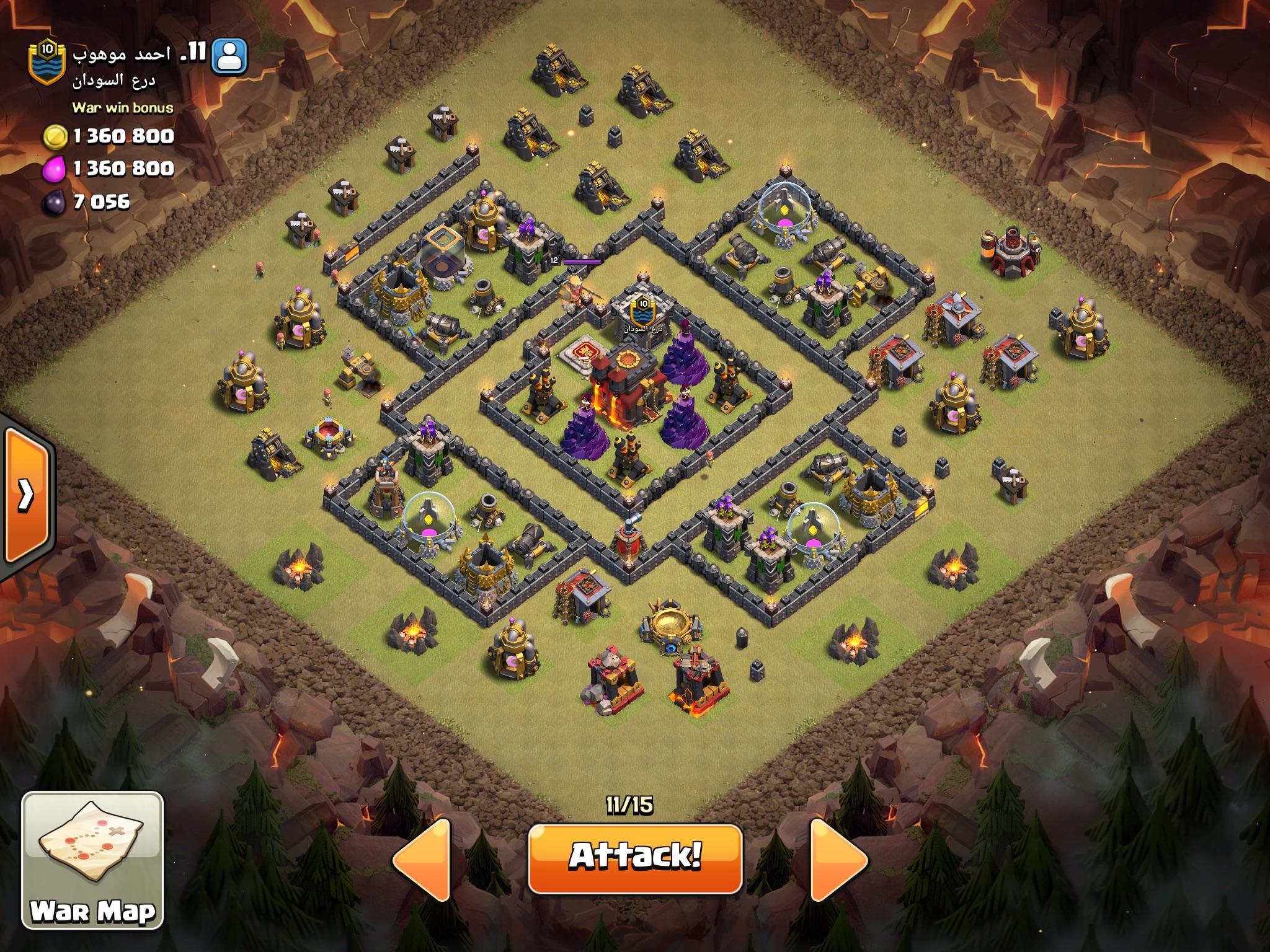 [HWYA] meTH9, max troops(minus 1 level each arch, barb, minion and
