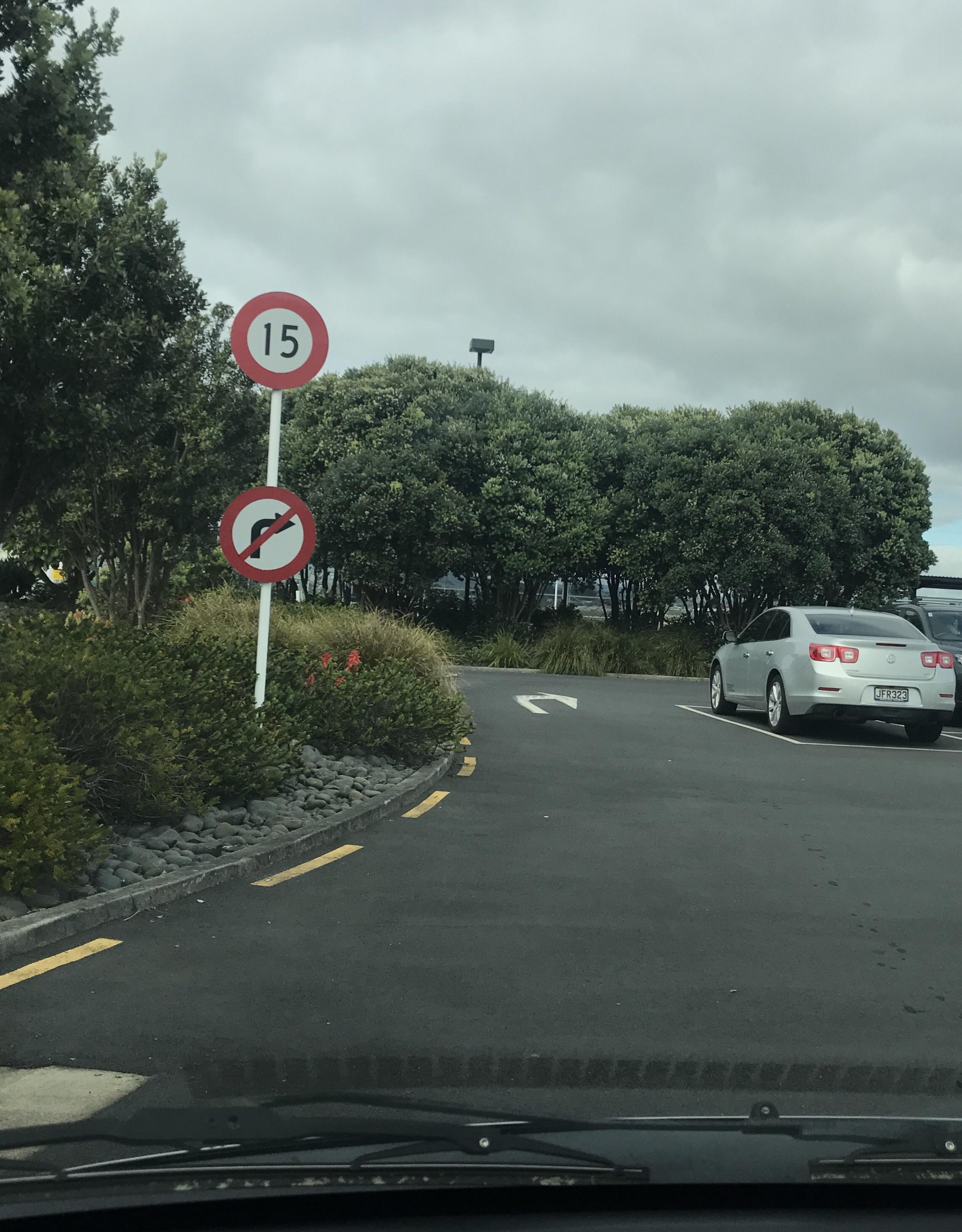 I thought airports were confusing enough, the parking lot is even worse