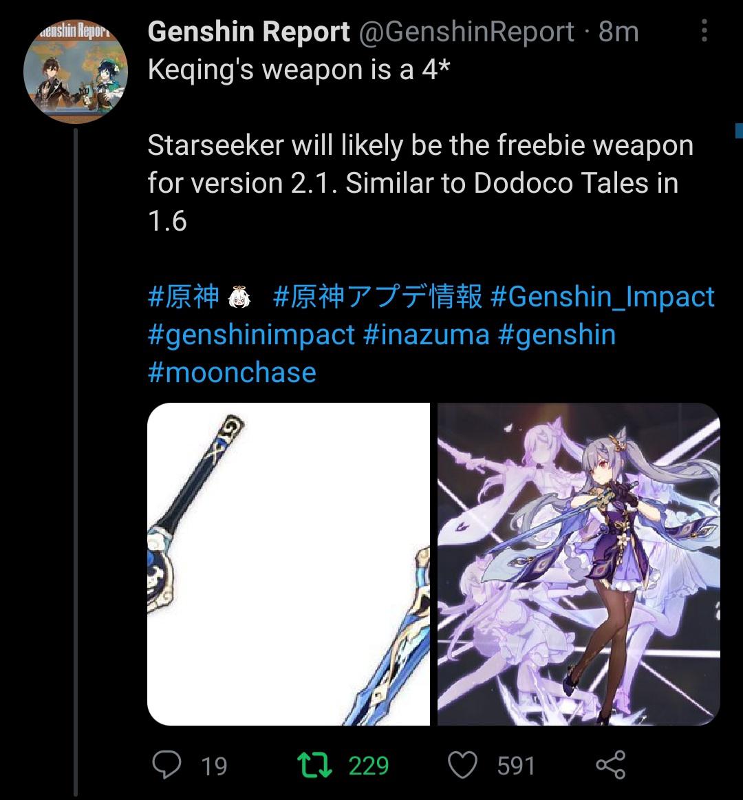 Team comp for physical keqing? KeqingMains