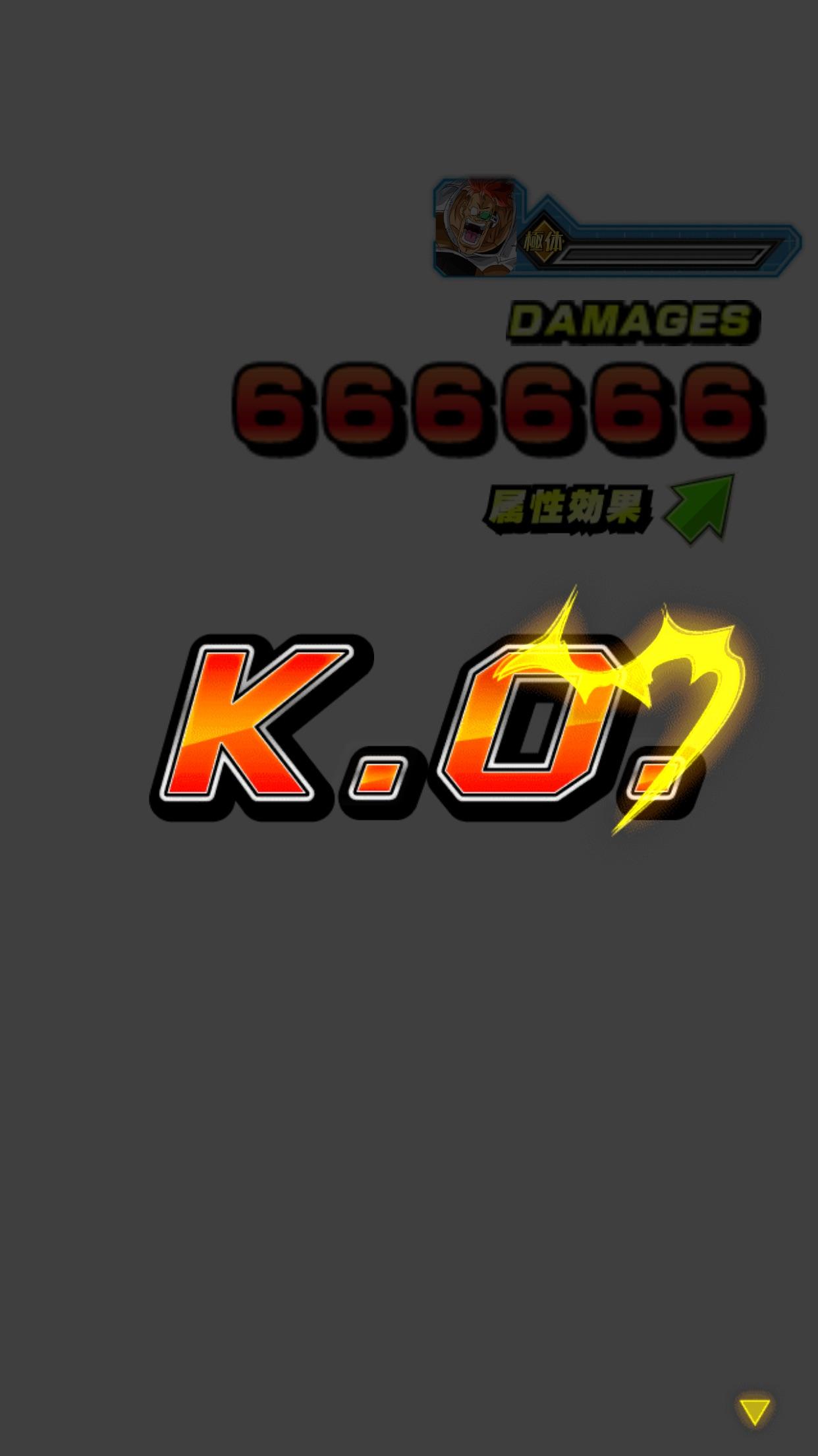 Recoome made a deal with the devil DBZDokkanBattle