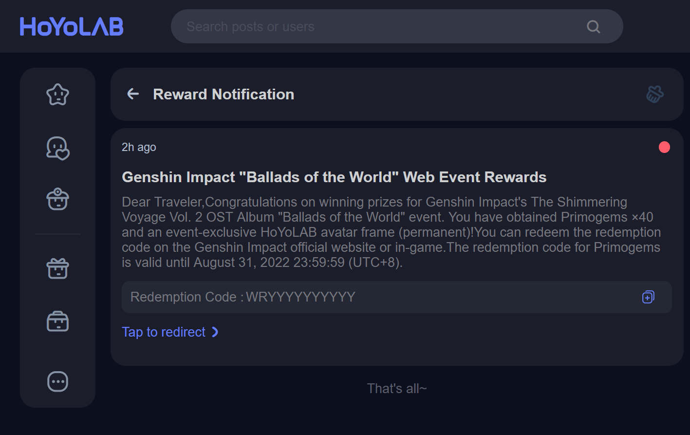 PSA Make sure you redeem your OST event code reward before August 31