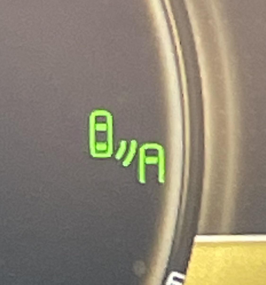 Please can’t find it online. What does this mean. r/AskMechanics