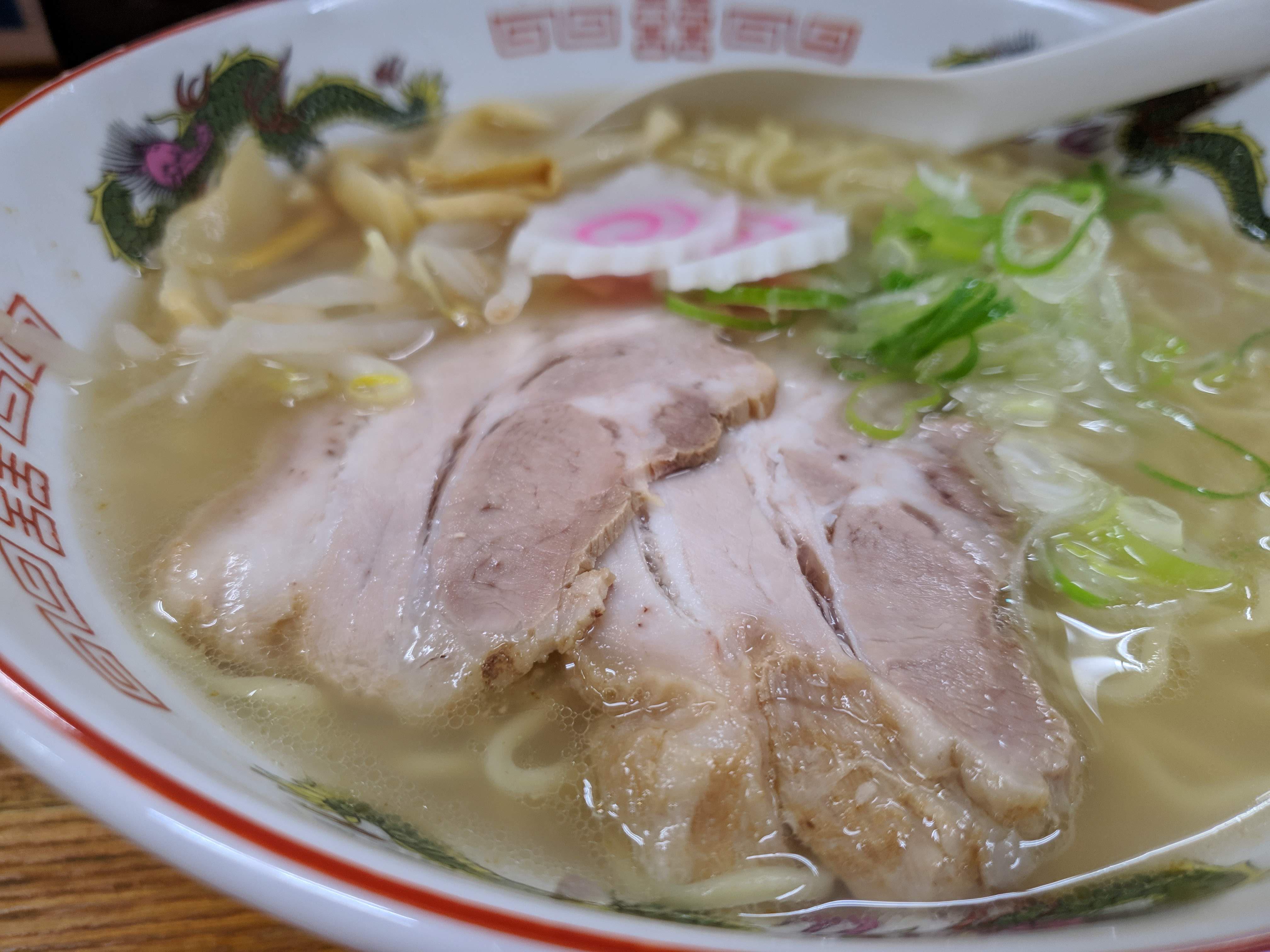 Gyukotsu Ramen from Kurayoshi, Tottori r/ramen