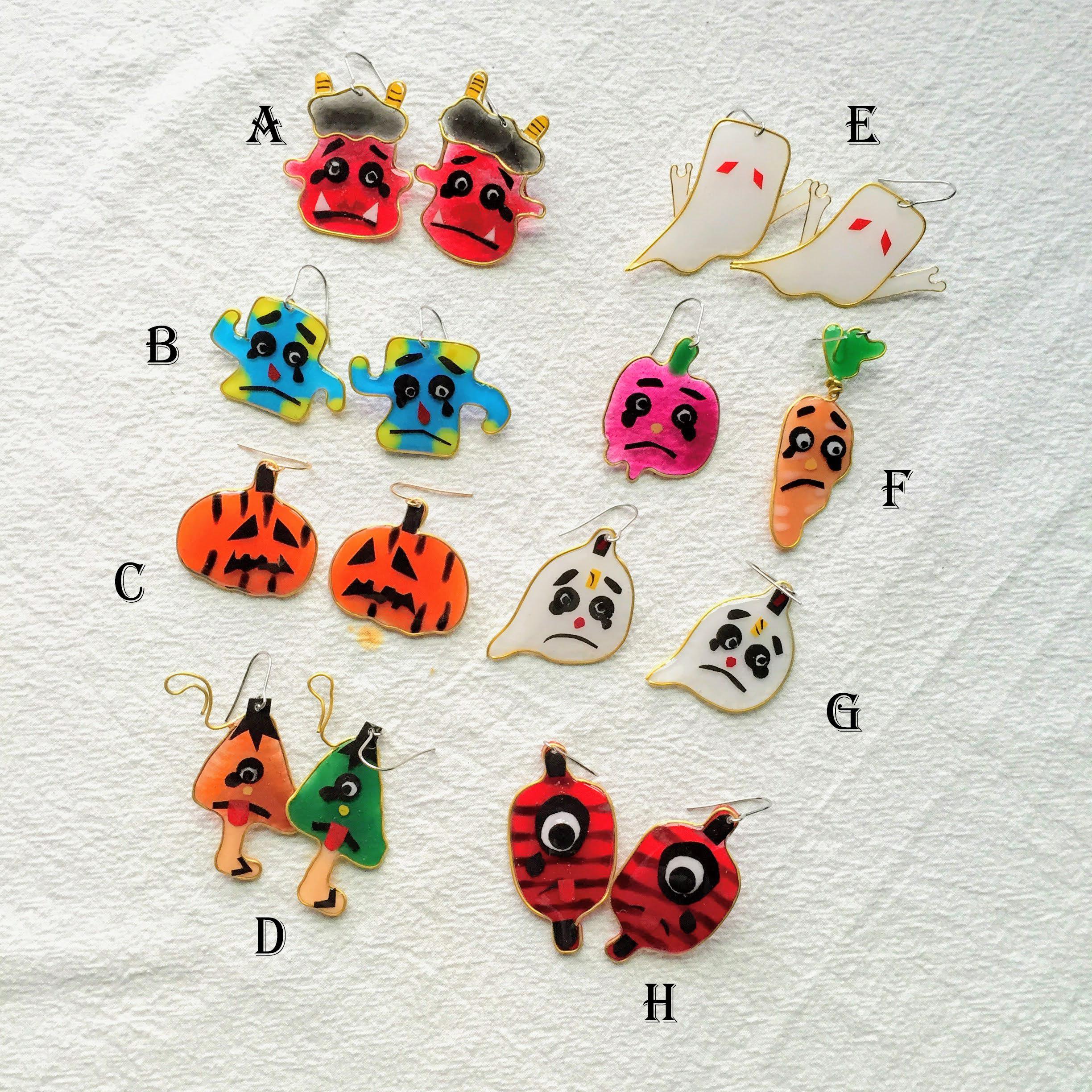 I made these earrings for Halloween! Which one is your favorite? So