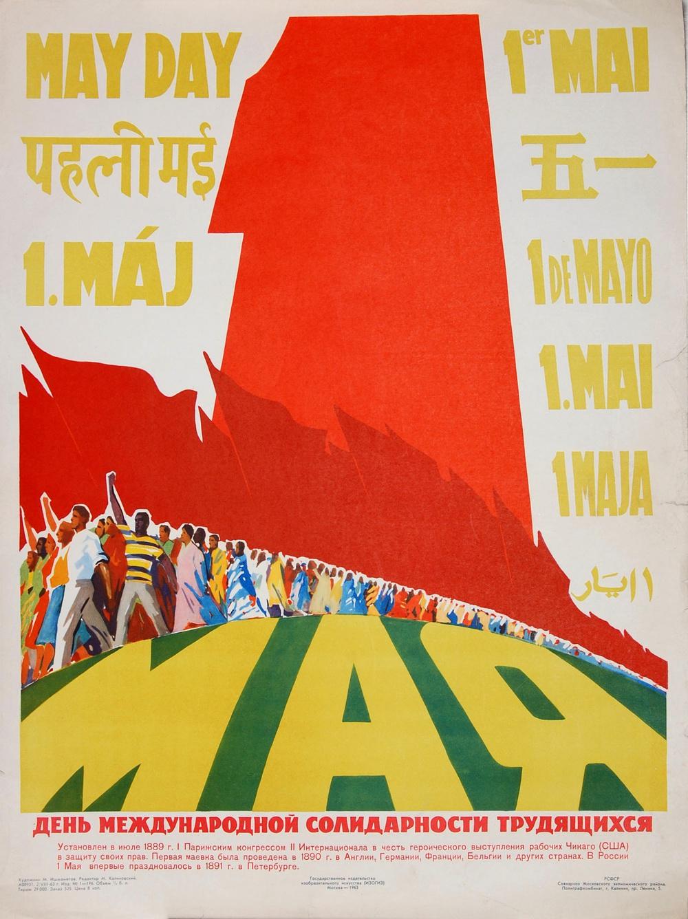May Day Soviet Union
