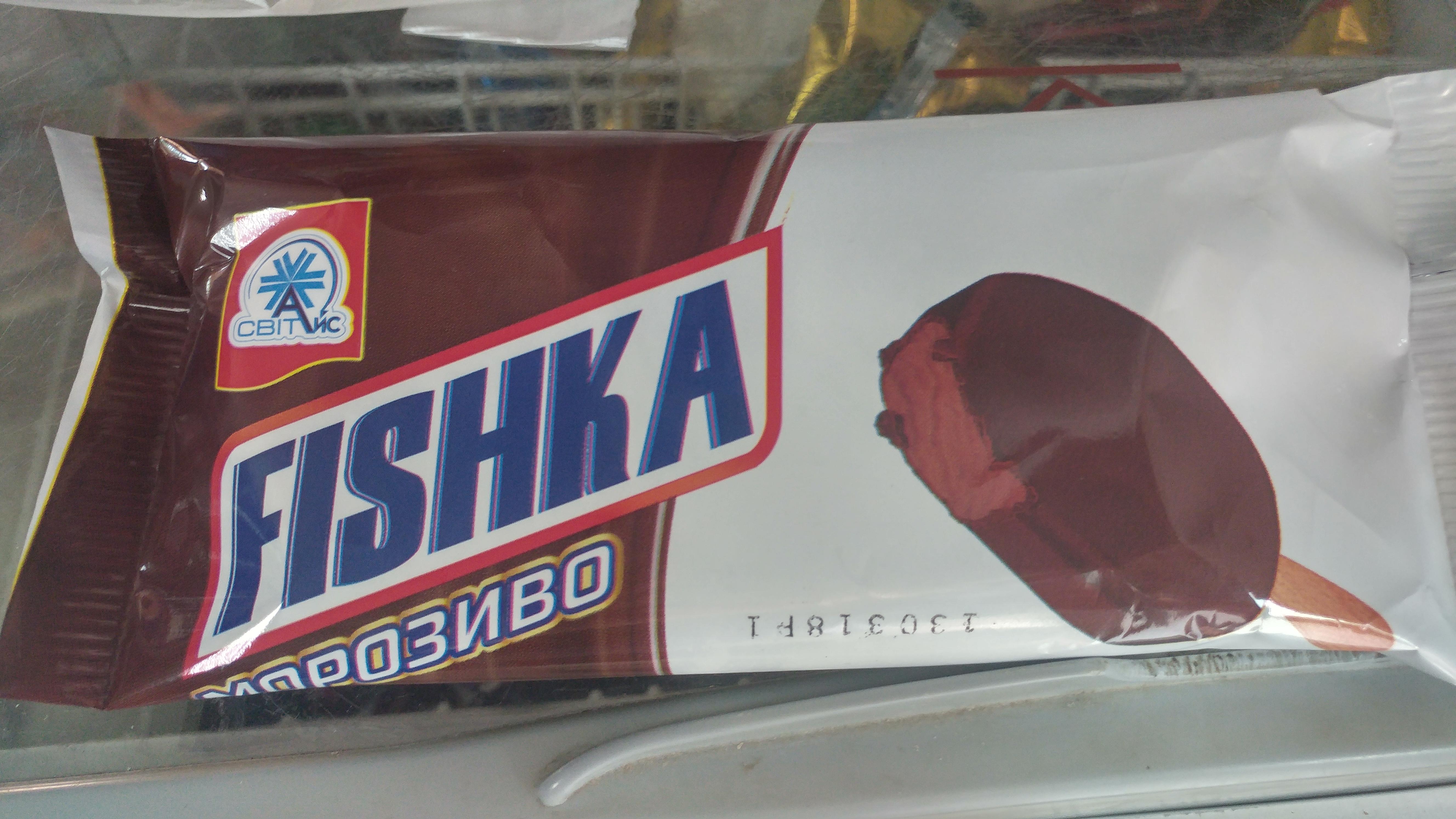 Snickerslike logo in a Ukrainian ice cream r/crappyoffbrands