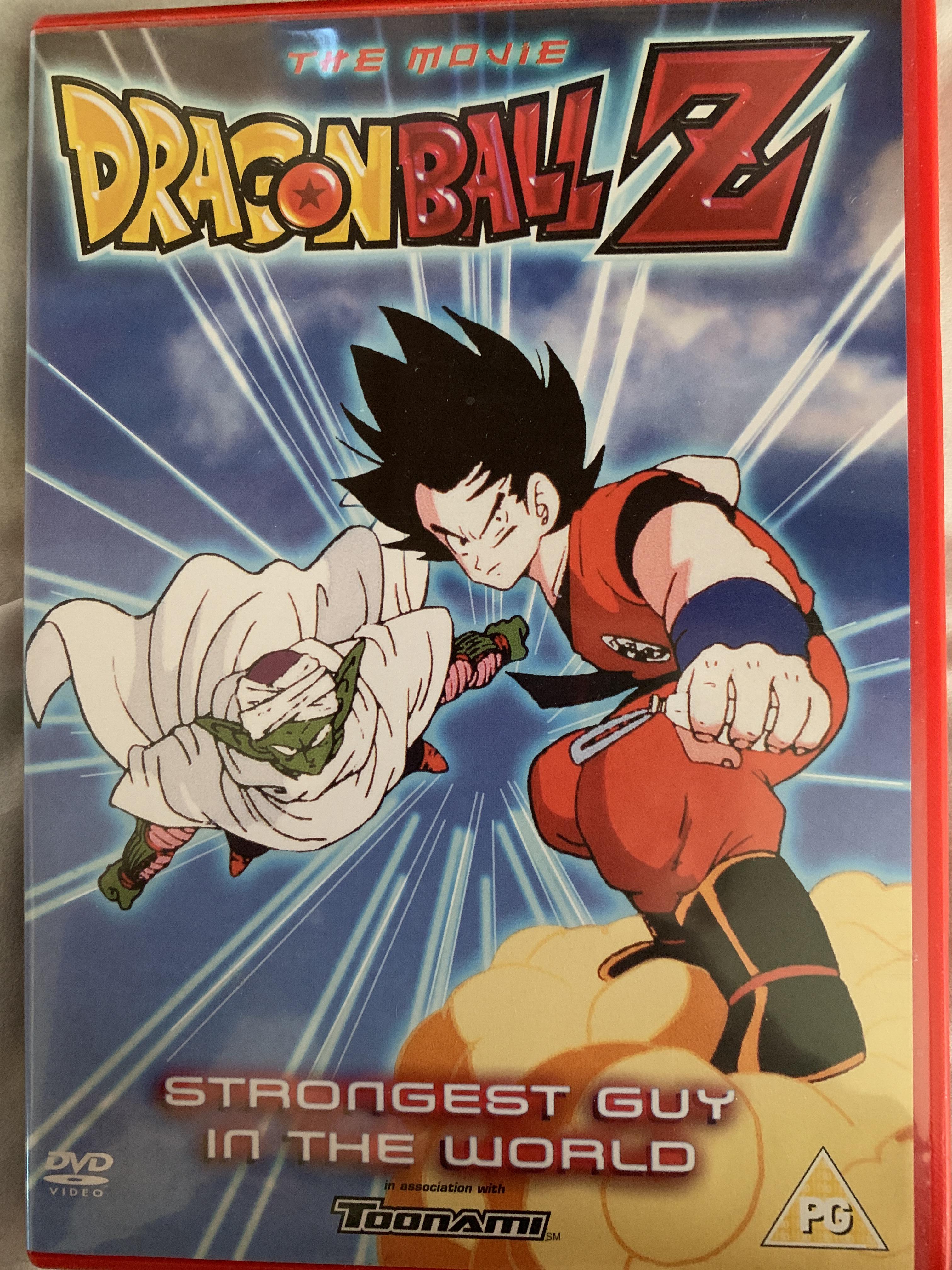 Gamer Depot Dbz Big Green Dub