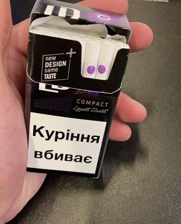 2€ / pack from Ukraine yessir🇺🇦 r/Cigarettes