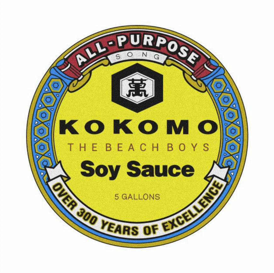 Kikkoman soy sauce logo with one of my favorite beach boy songs. r/sbubby