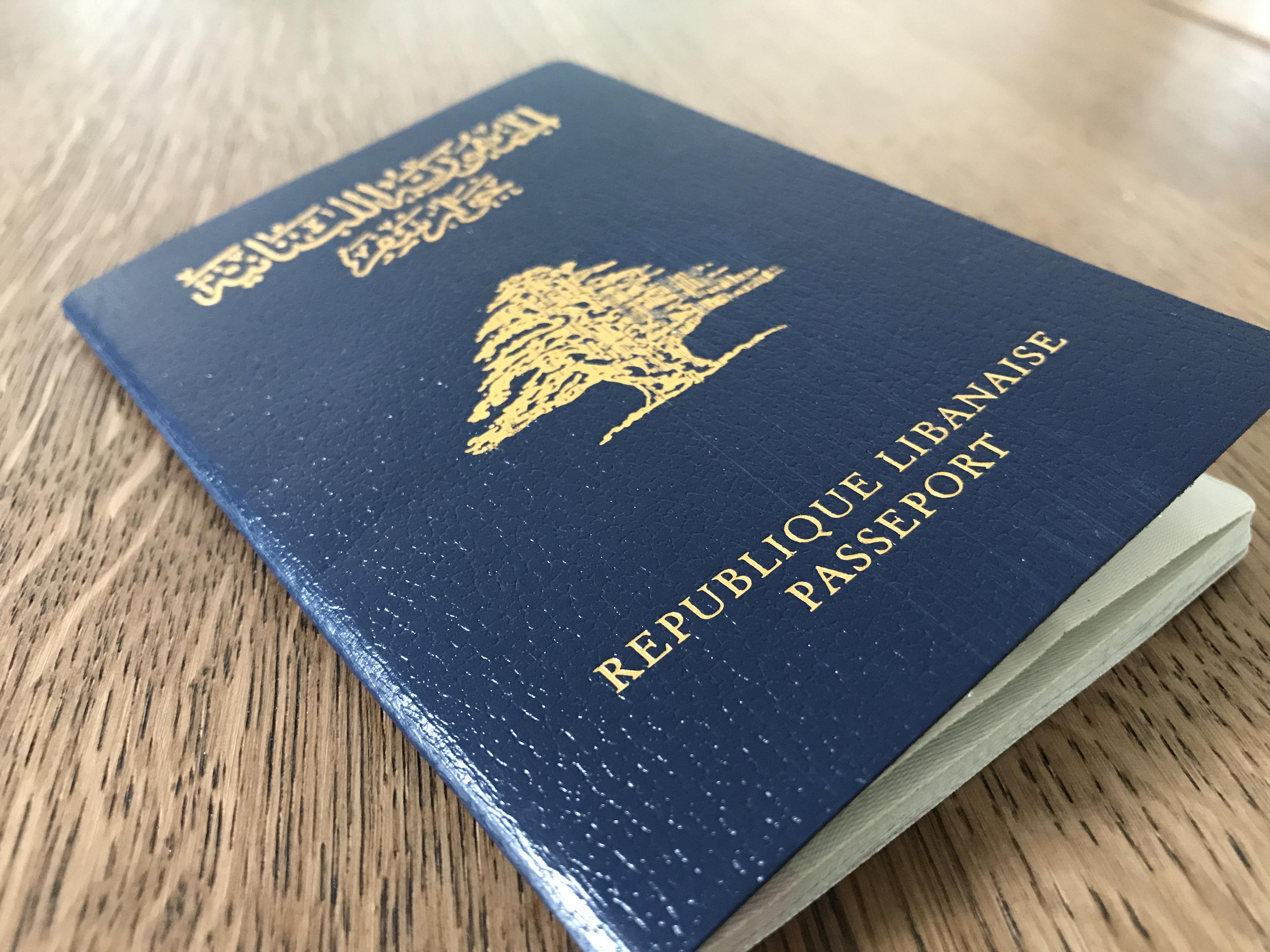 Is it normal to have a passport issued in 2020 with the old, non