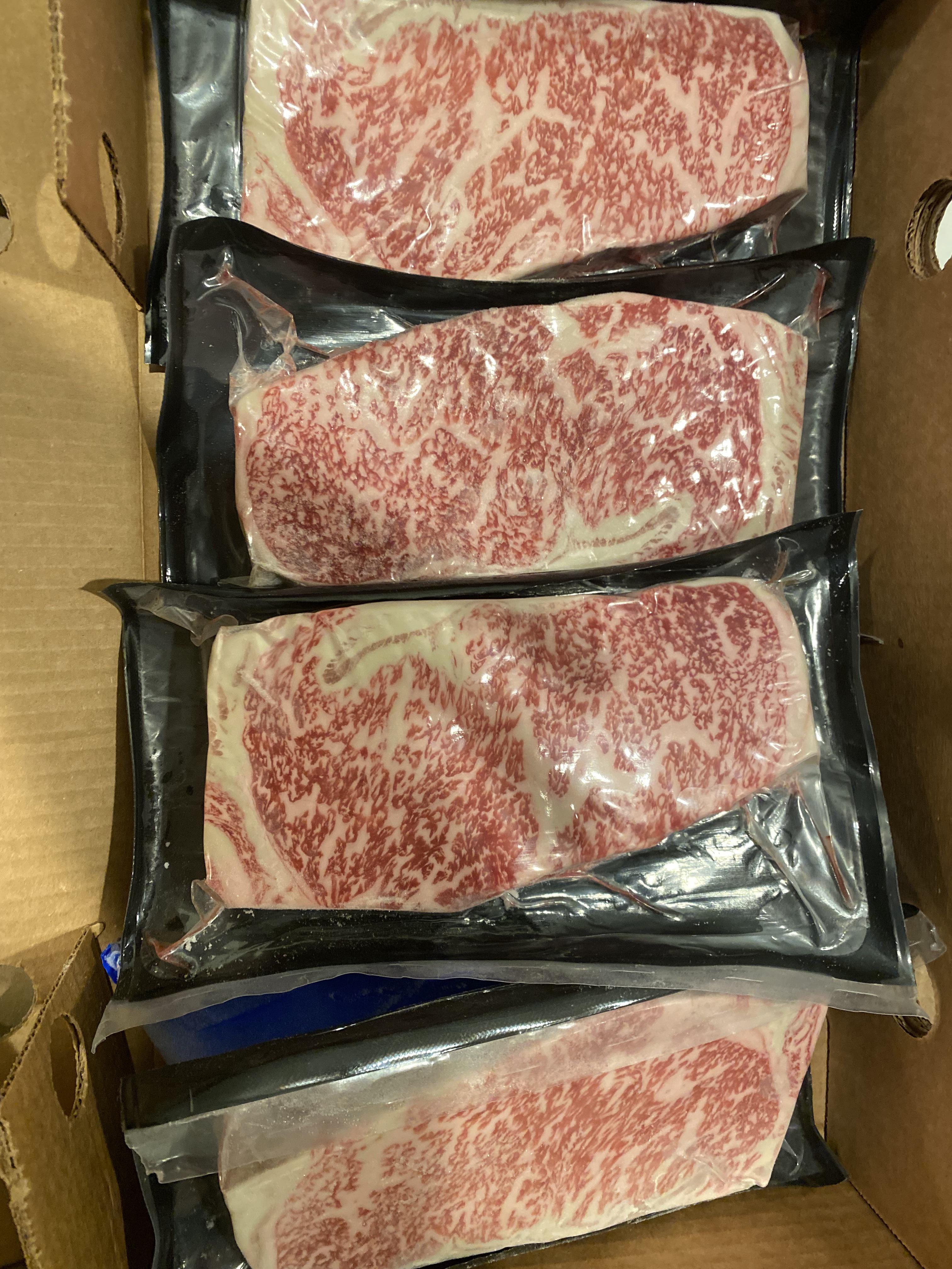 Costco A5 Wagyu NY Strip r/Costco
