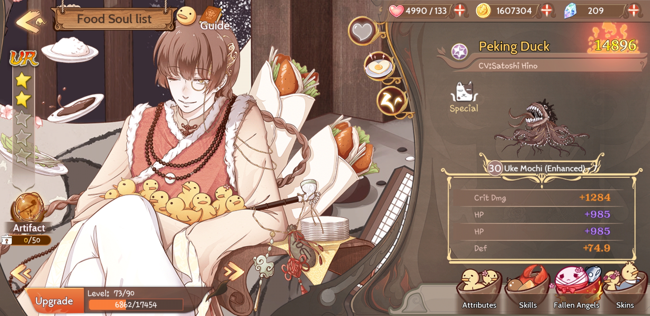 What abilities should I be trying for, for Peking duck and B52 r