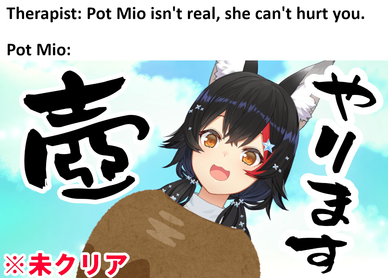 Mio's "Getting Over It" thumbnail is a piece of art r/Hololive