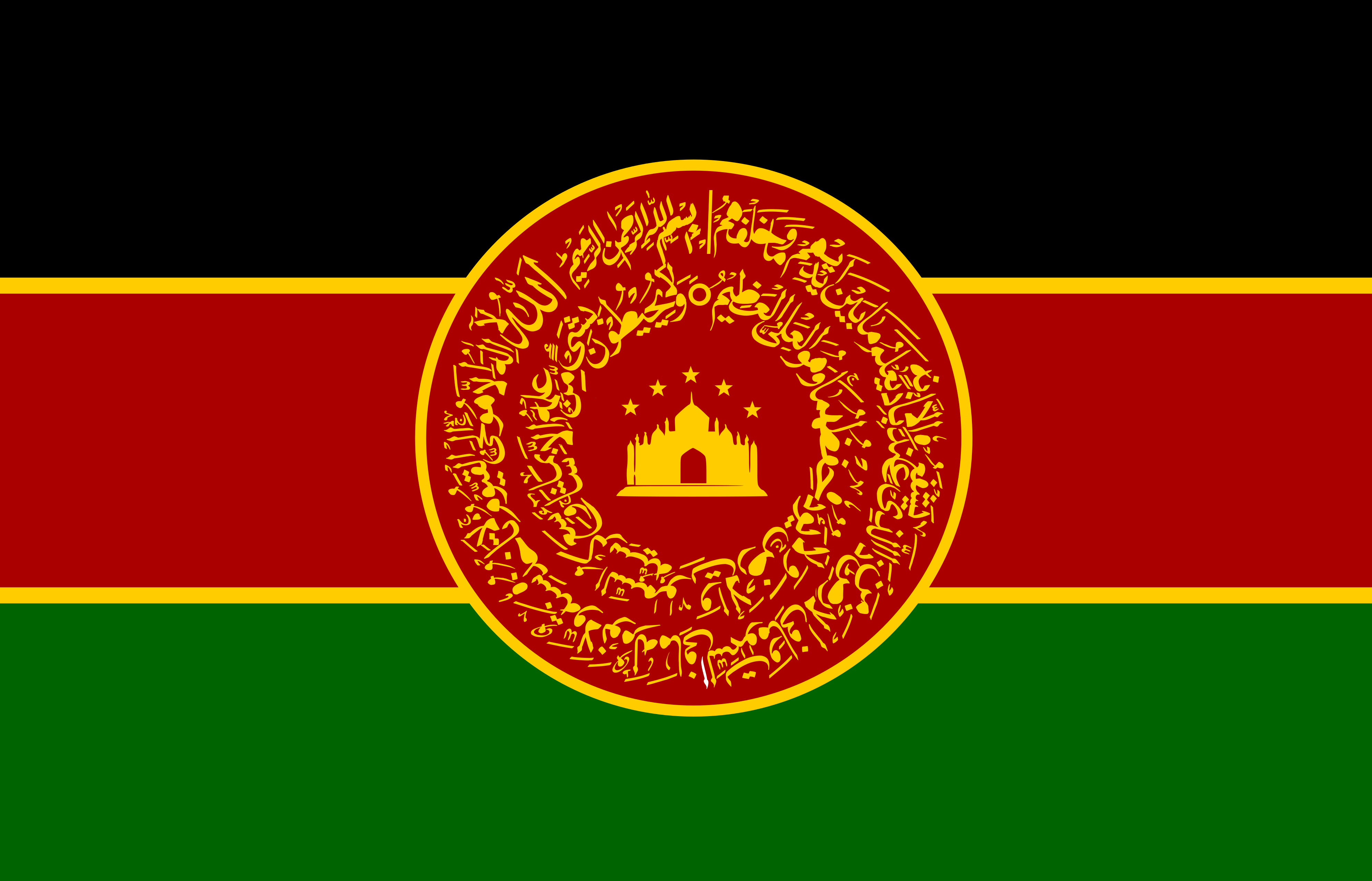 Afghanistan flag redesigned r/vexillology