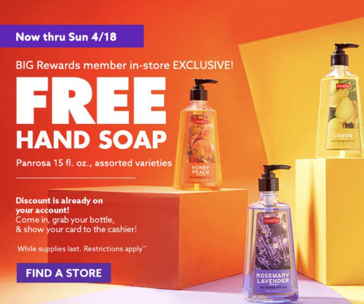 Free 15oz Hand soap for Big Lots Rewards members r/freebies