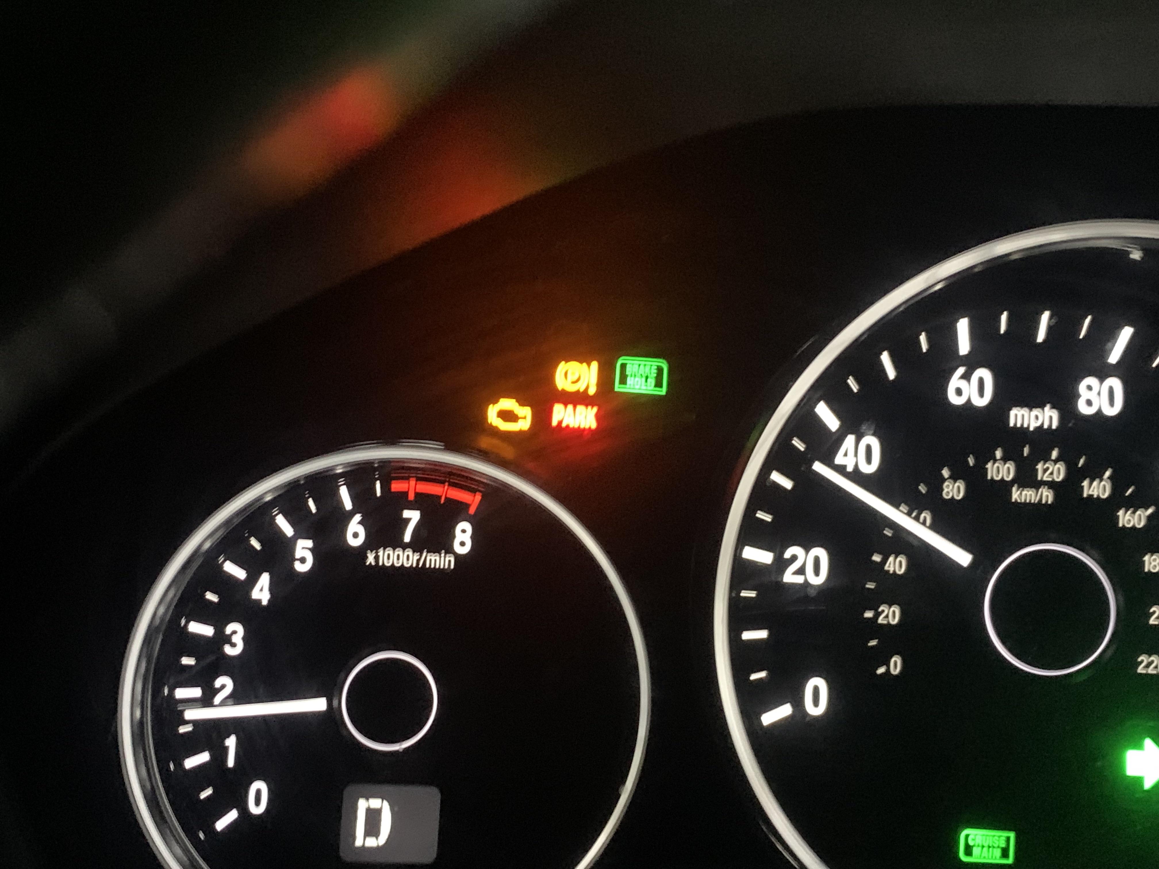 Parking Brake lights came on at the same time as a Check Engine. Are