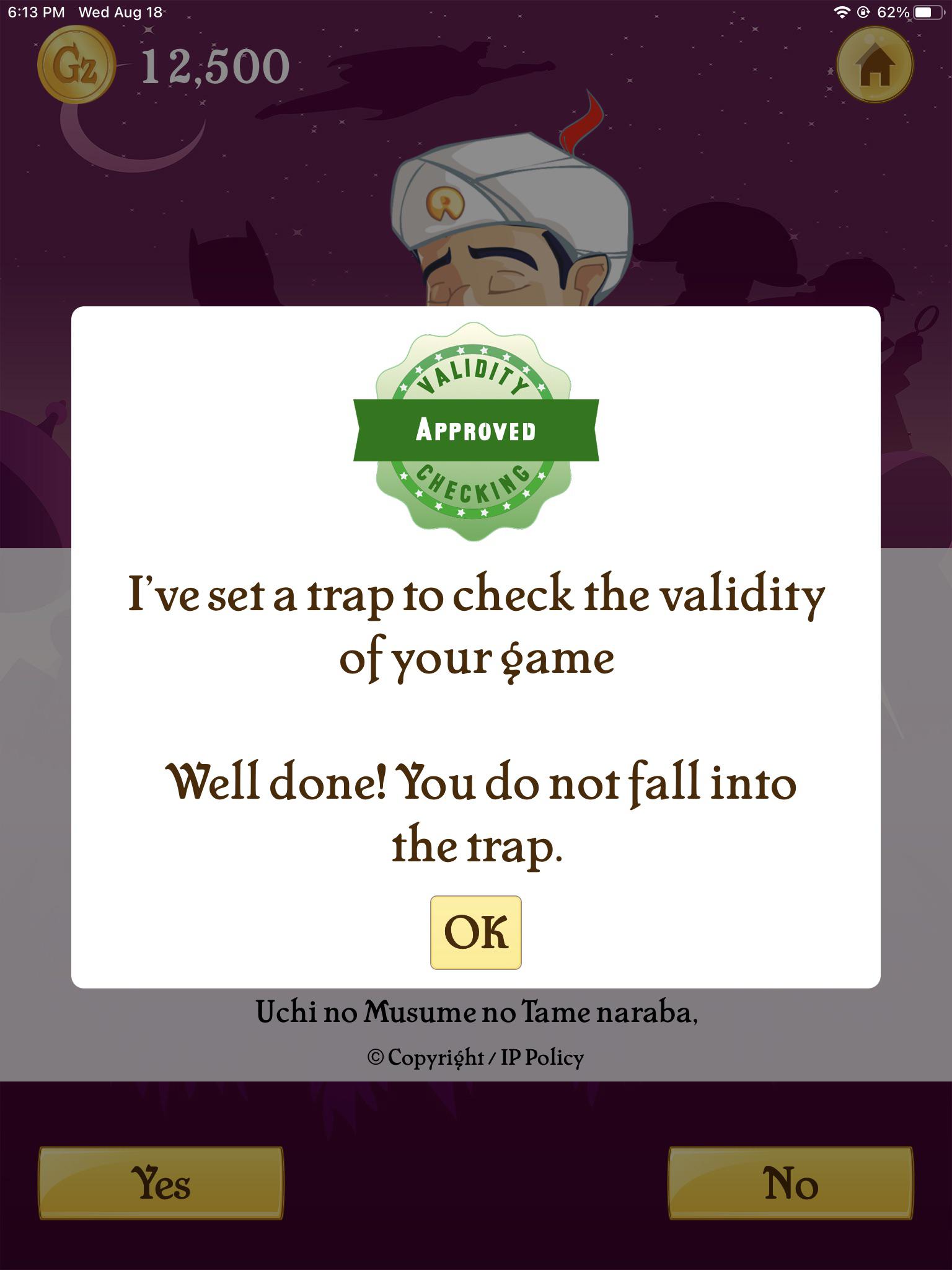 umigameindragonball Top 5 Dragon Ball Z Characters Akinator New